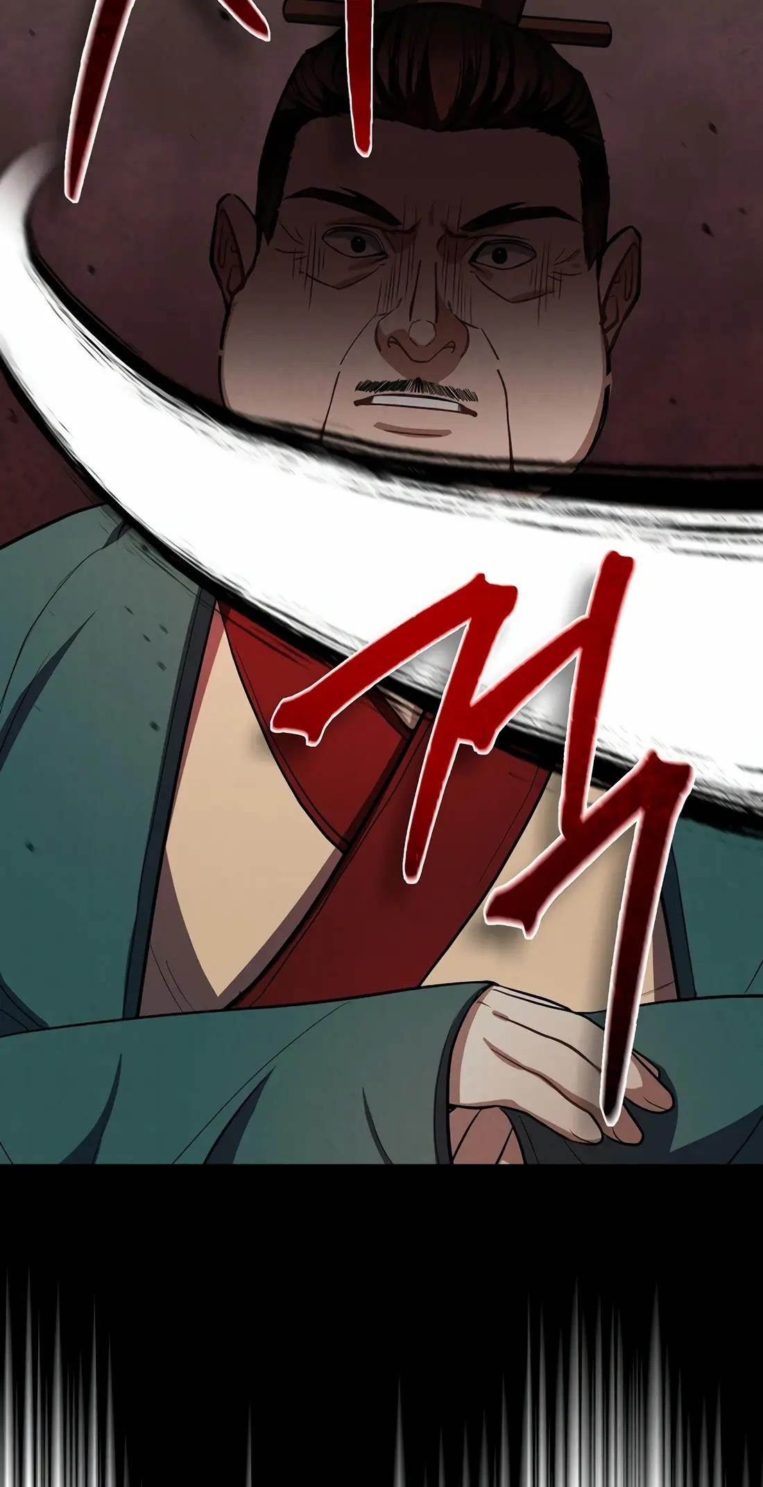 Reincarnation of a Martial Prodigy Chapter 21 - Page 121