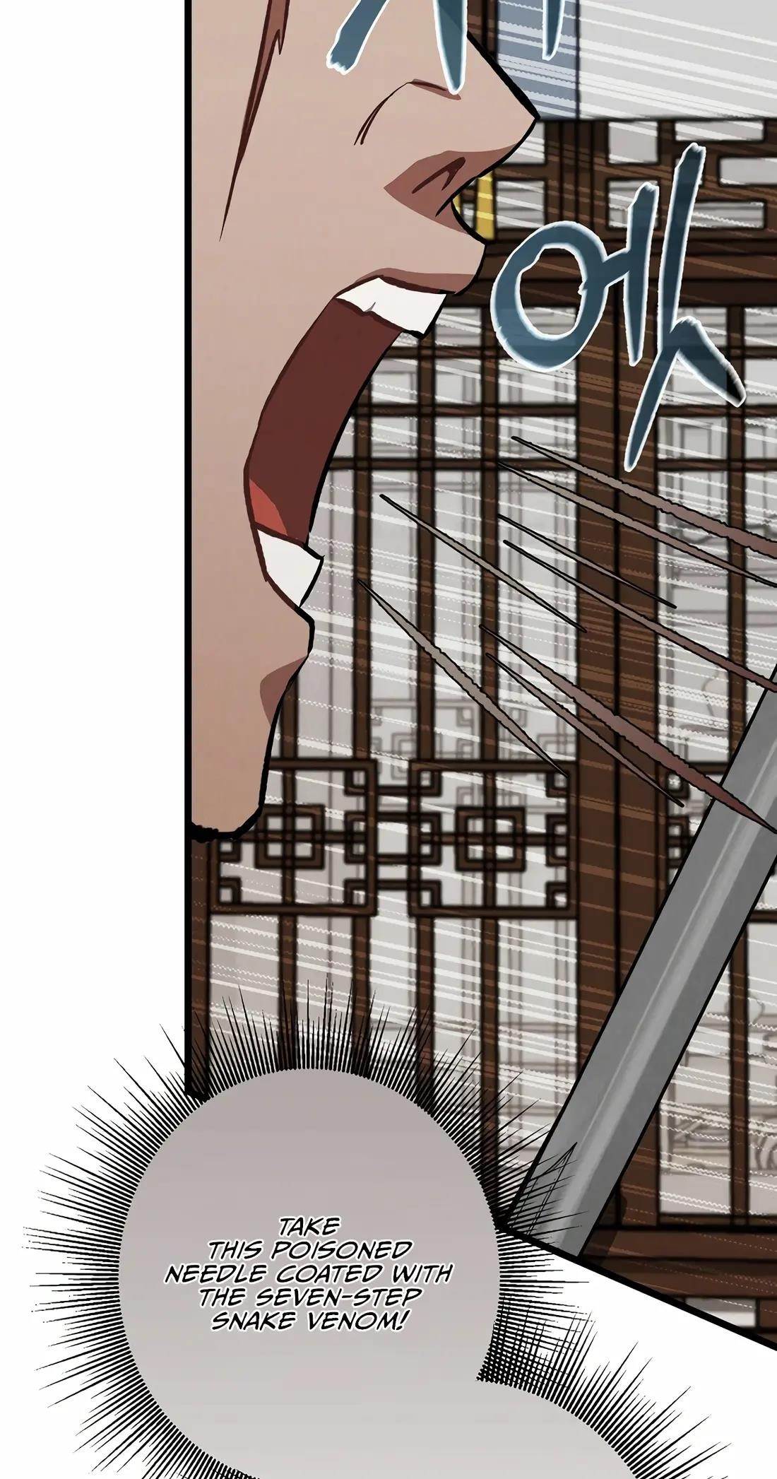 Reincarnation of a Martial Prodigy Chapter 21 - Page 131