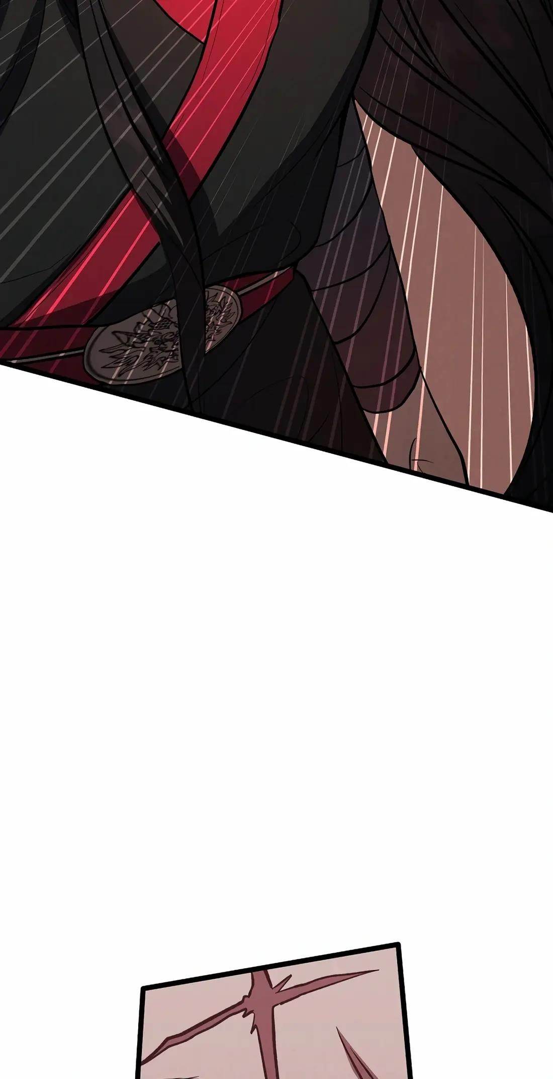 Reincarnation of a Martial Prodigy Chapter 21 - Page 134