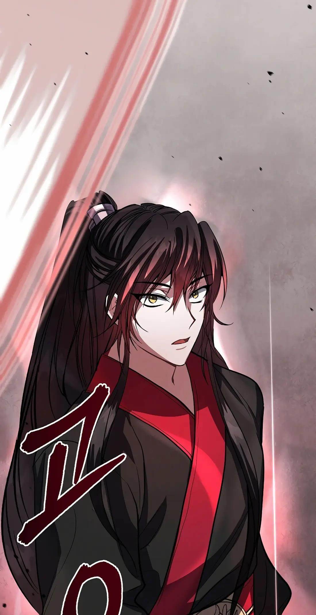 Reincarnation of a Martial Prodigy Chapter 21 - Page 138