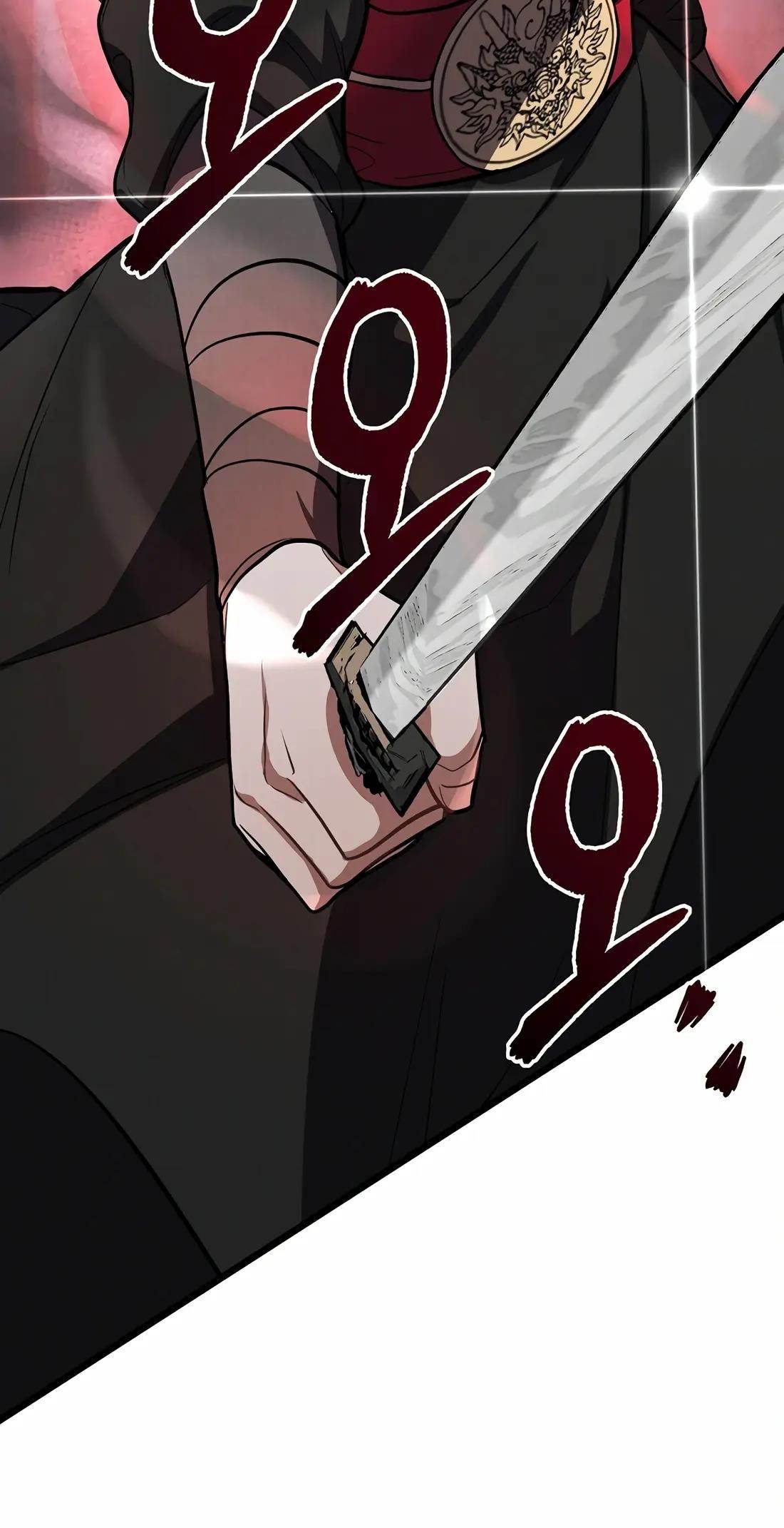 Reincarnation of a Martial Prodigy Chapter 21 - Page 139