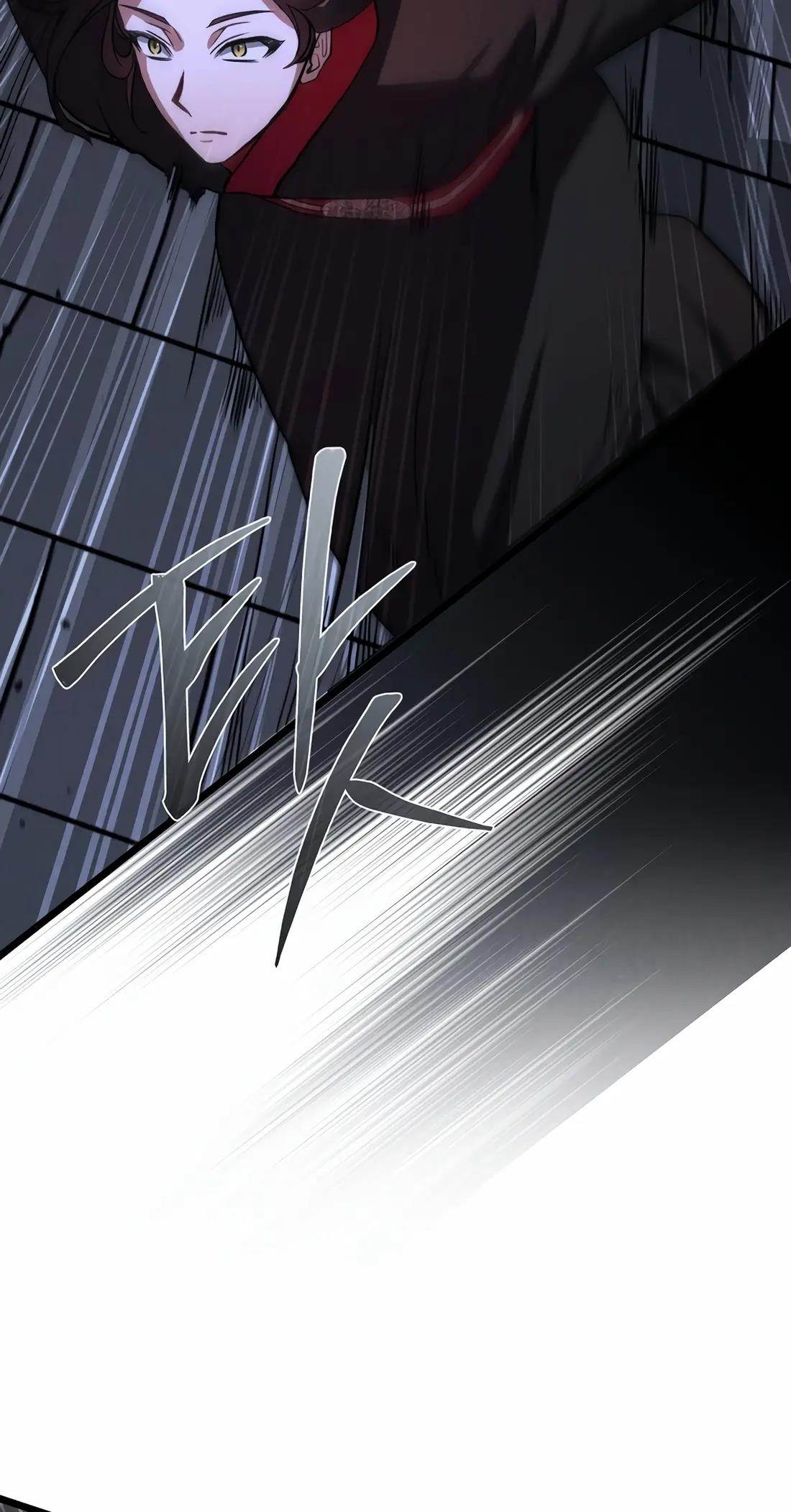 Reincarnation of a Martial Prodigy Chapter 21 - Page 18