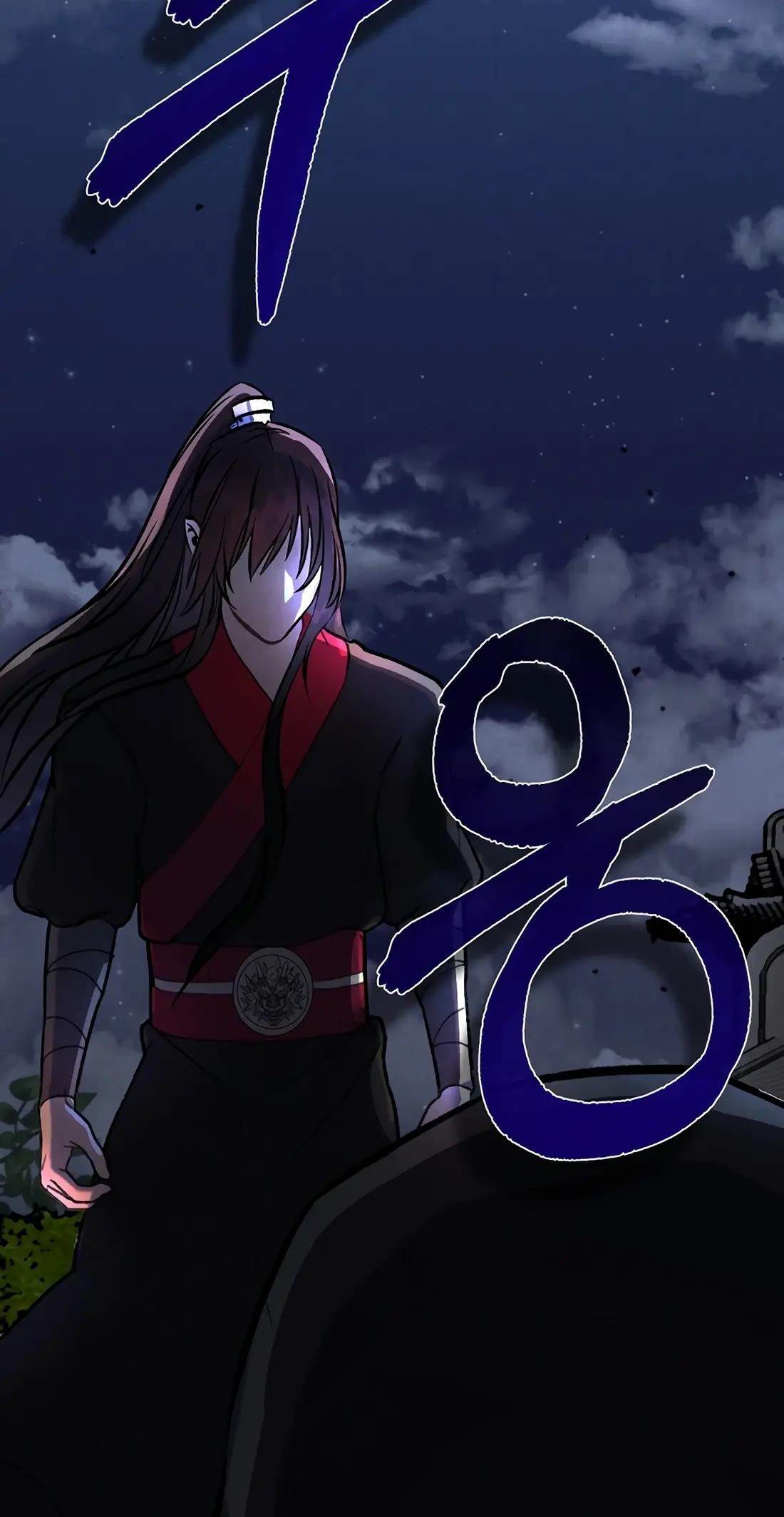 Reincarnation of a Martial Prodigy Chapter 21 - Page 2