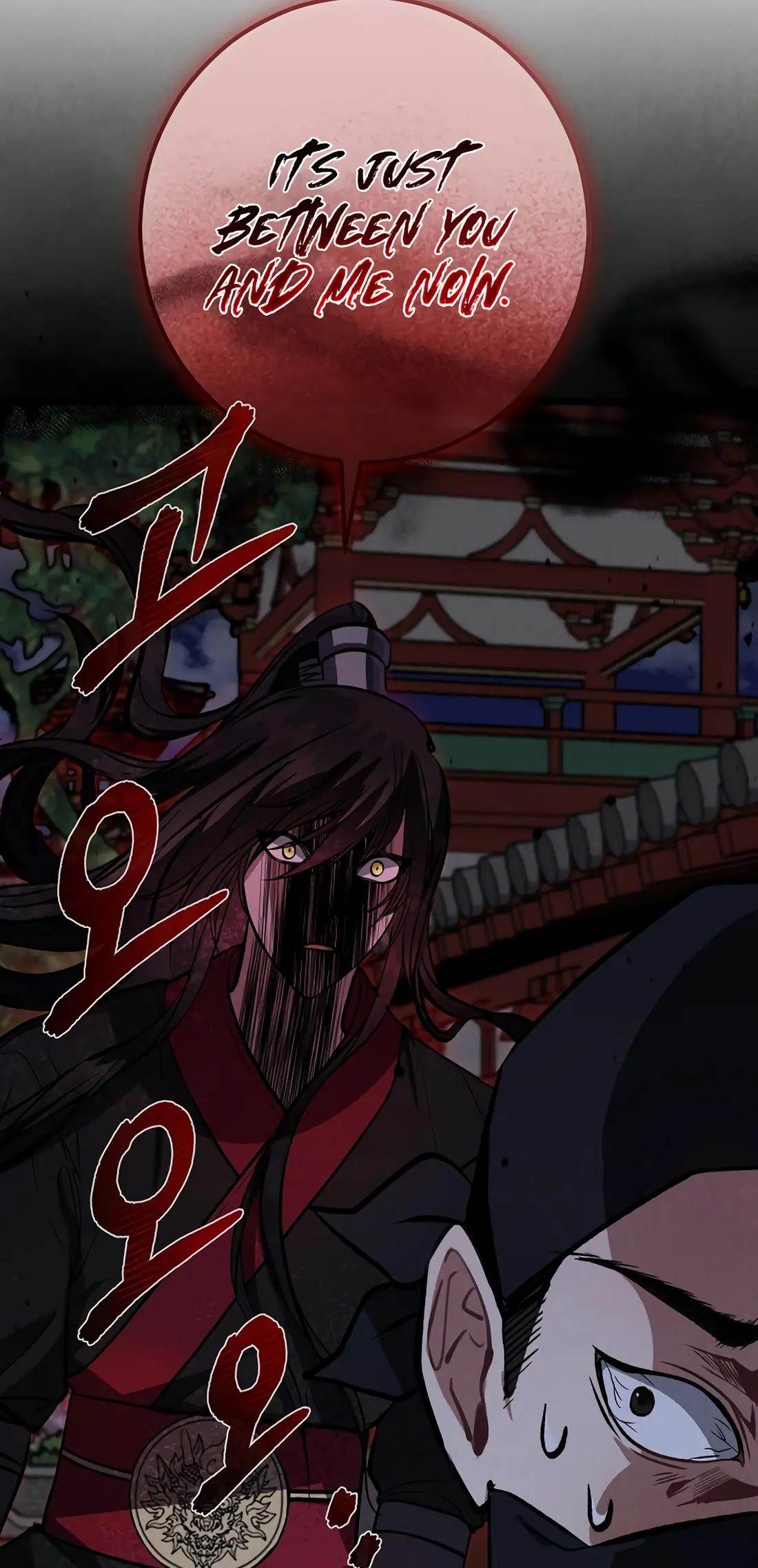 Reincarnation of a Martial Prodigy Chapter 21 - Page 21