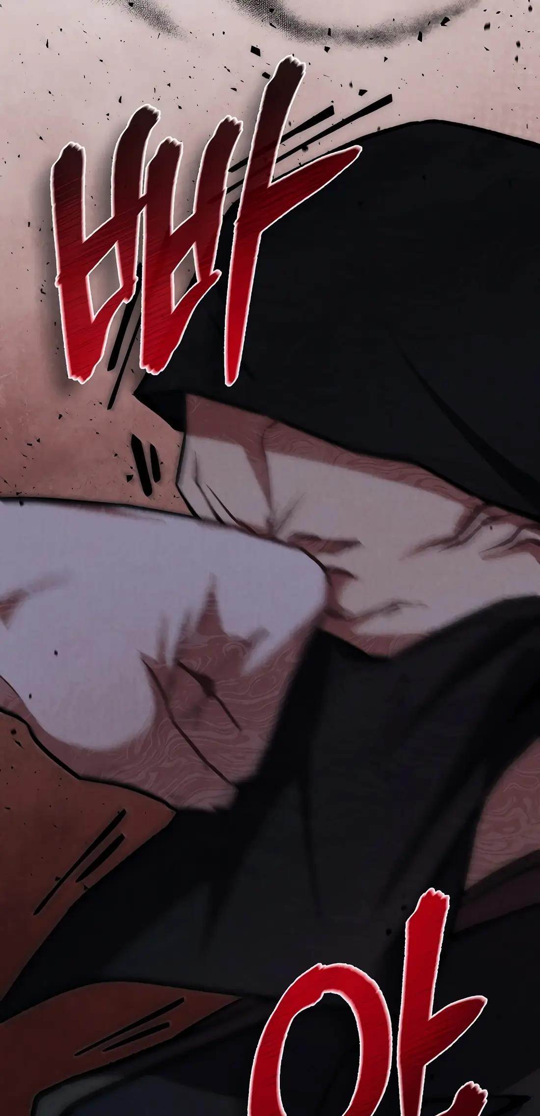 Reincarnation of a Martial Prodigy Chapter 21 - Page 25