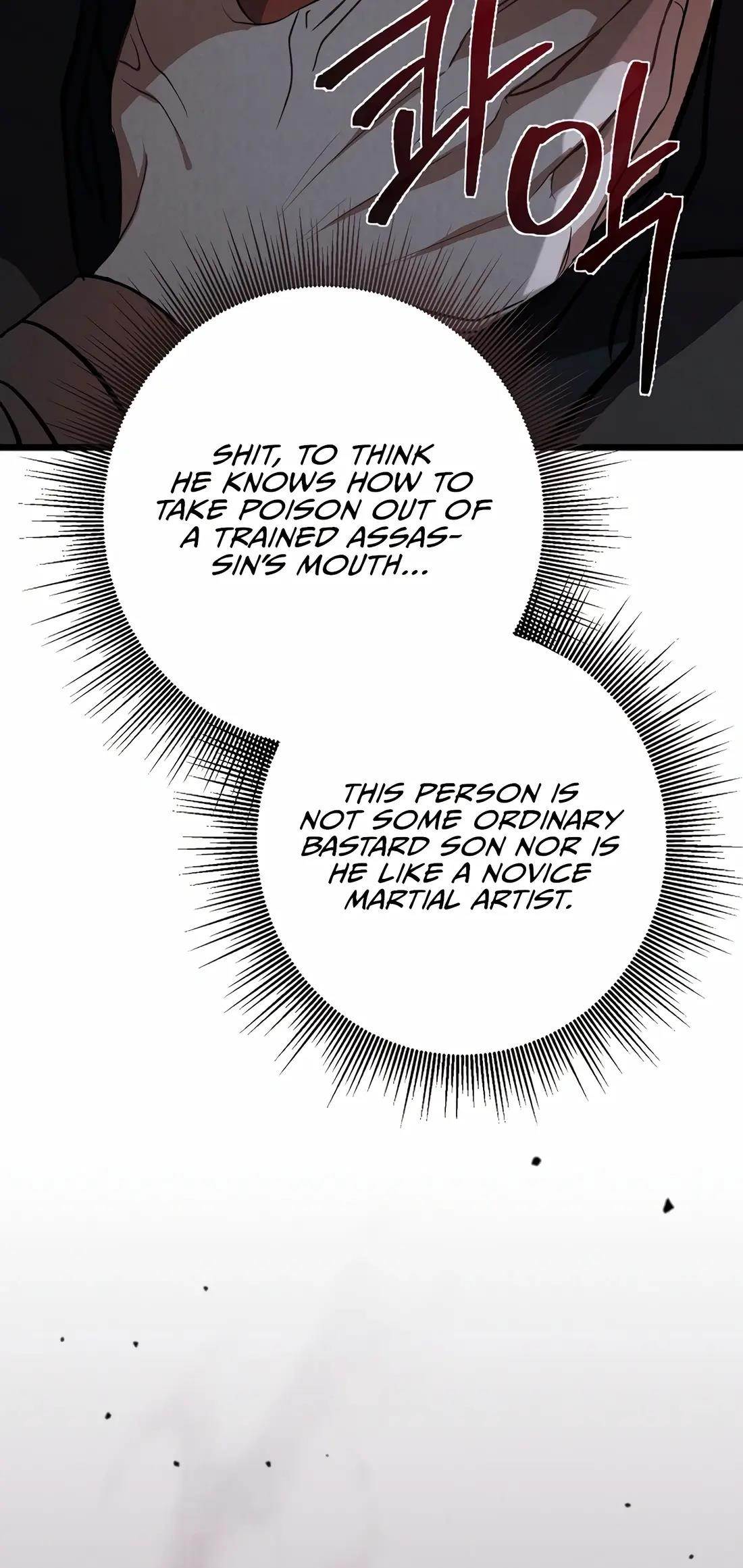 Reincarnation of a Martial Prodigy Chapter 21 - Page 32