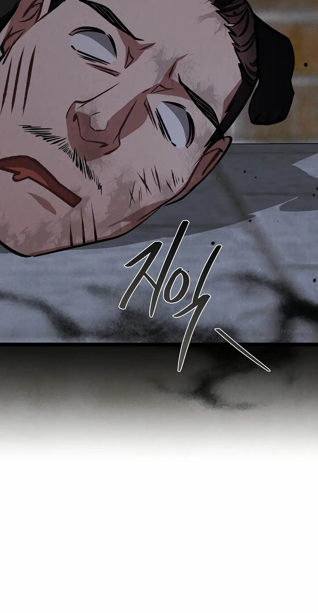 Reincarnation of a Martial Prodigy Chapter 21 - Page 36