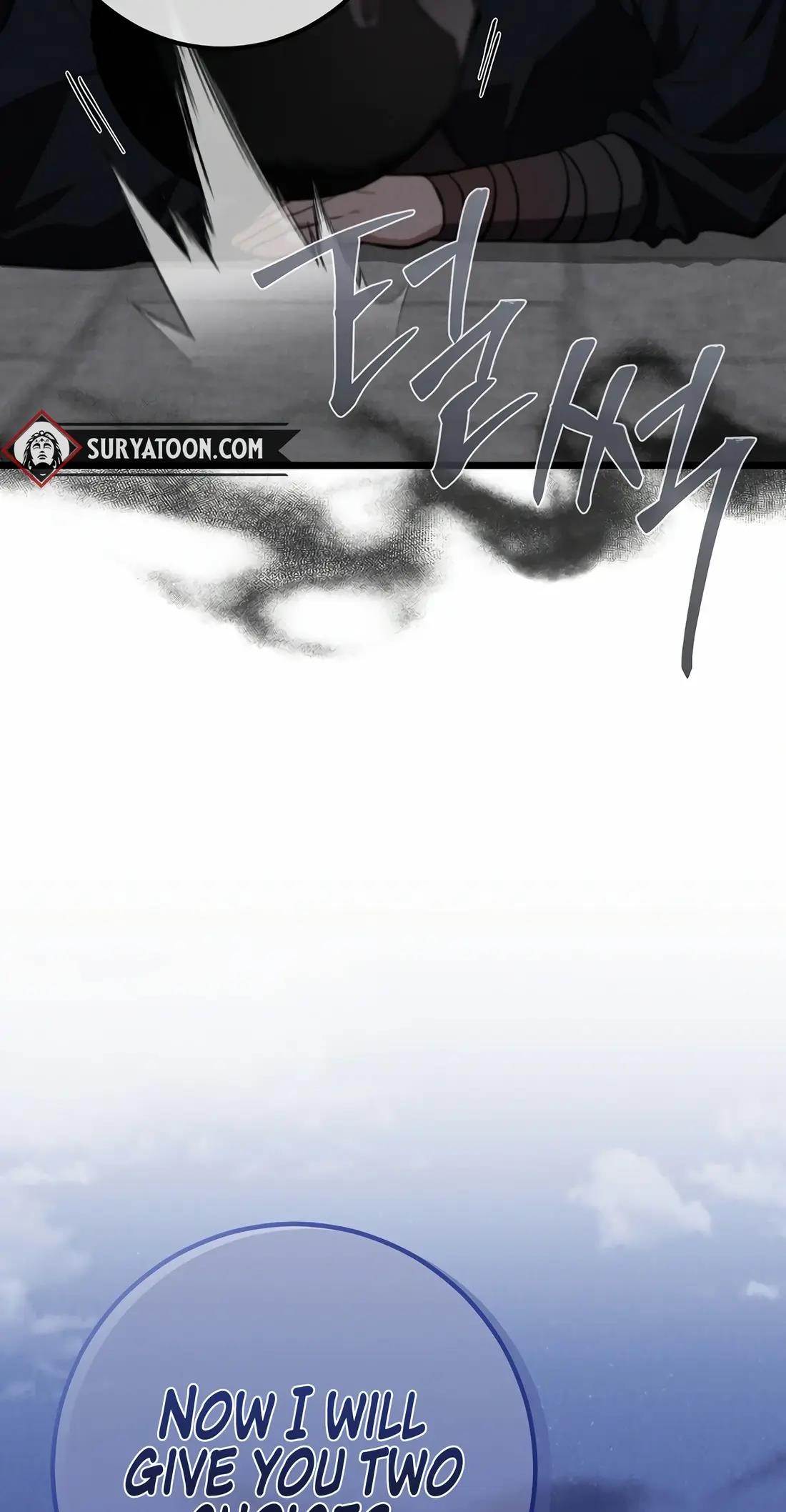 Reincarnation of a Martial Prodigy Chapter 21 - Page 38