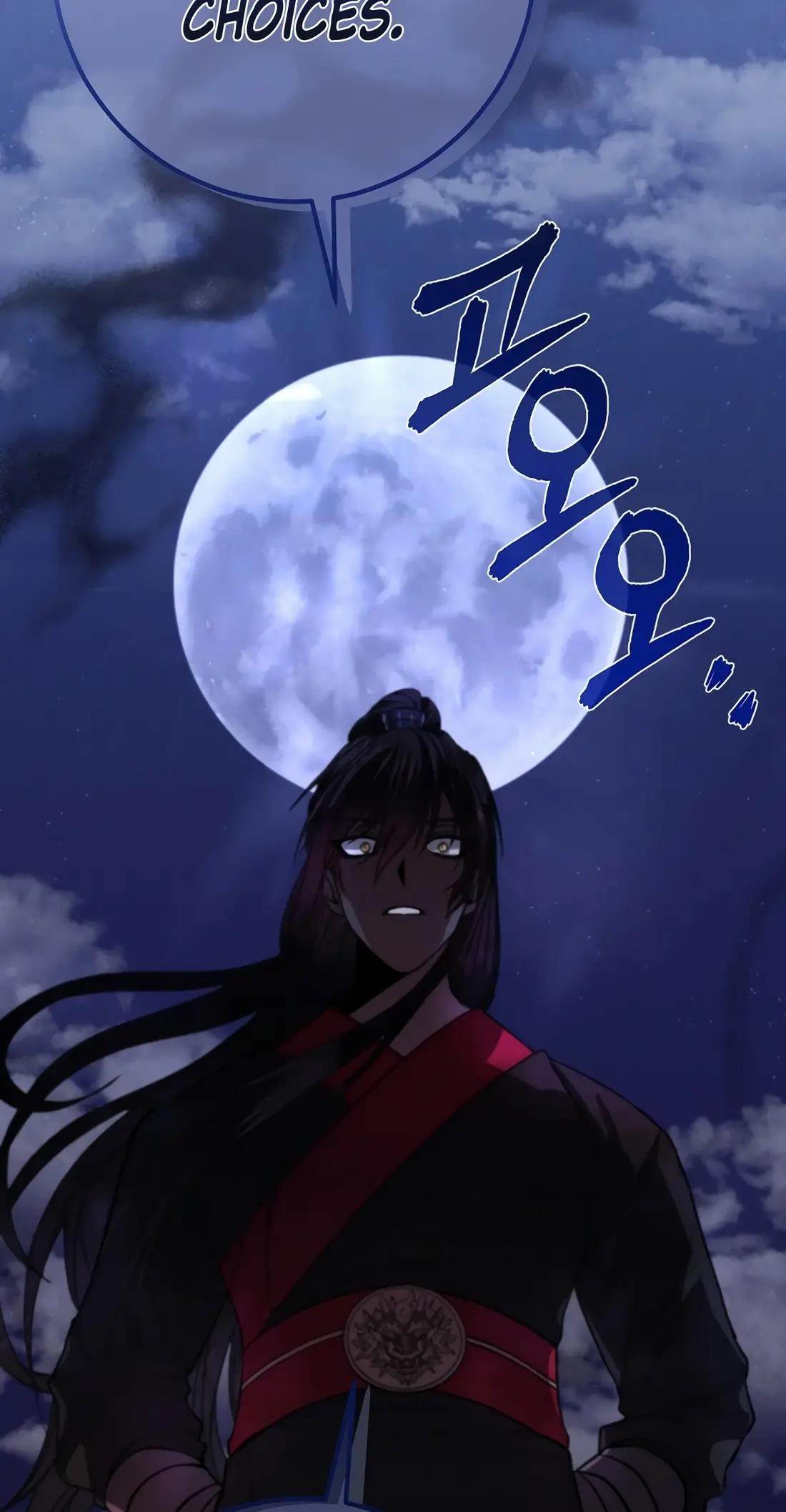 Reincarnation of a Martial Prodigy Chapter 21 - Page 39