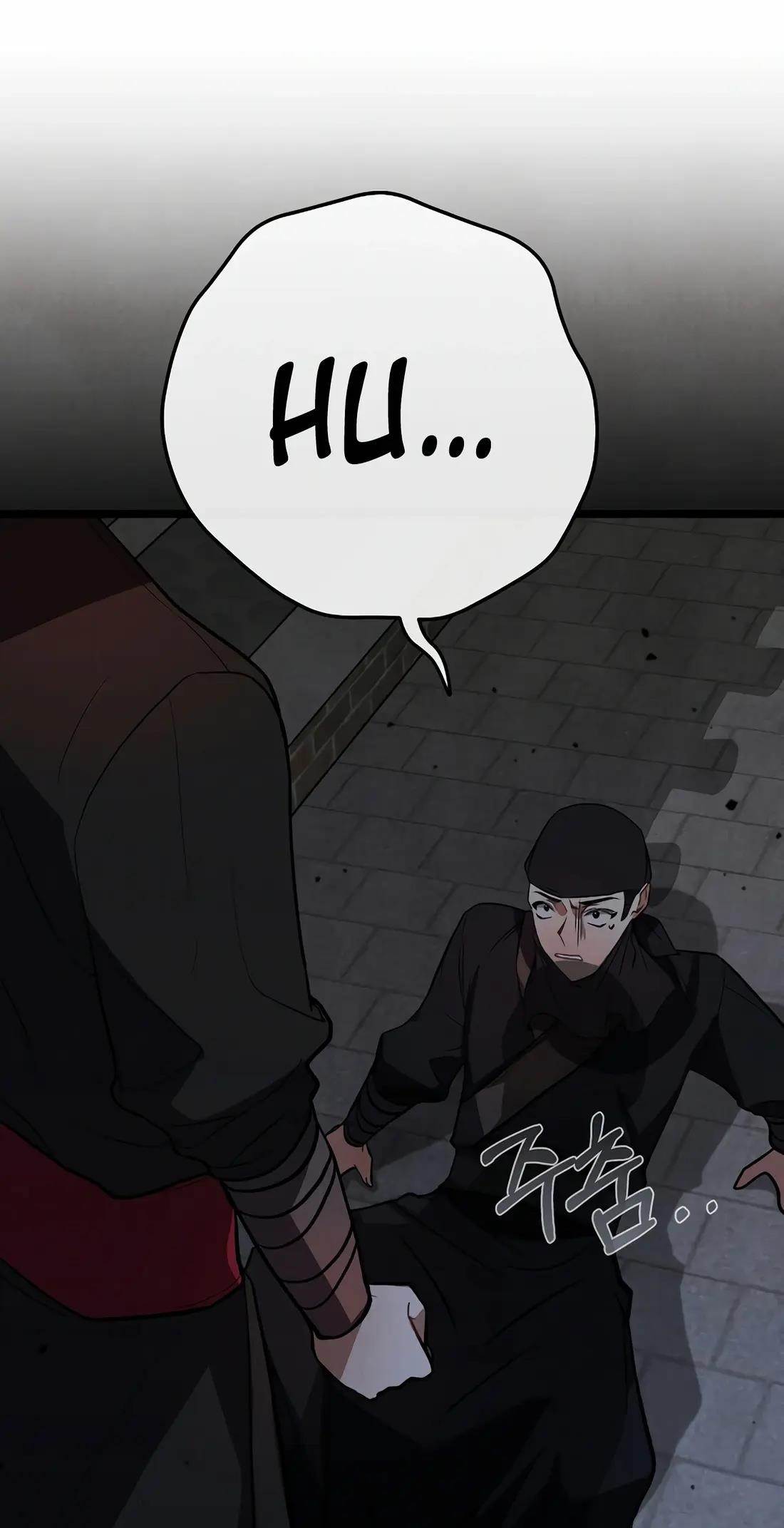 Reincarnation of a Martial Prodigy Chapter 21 - Page 44