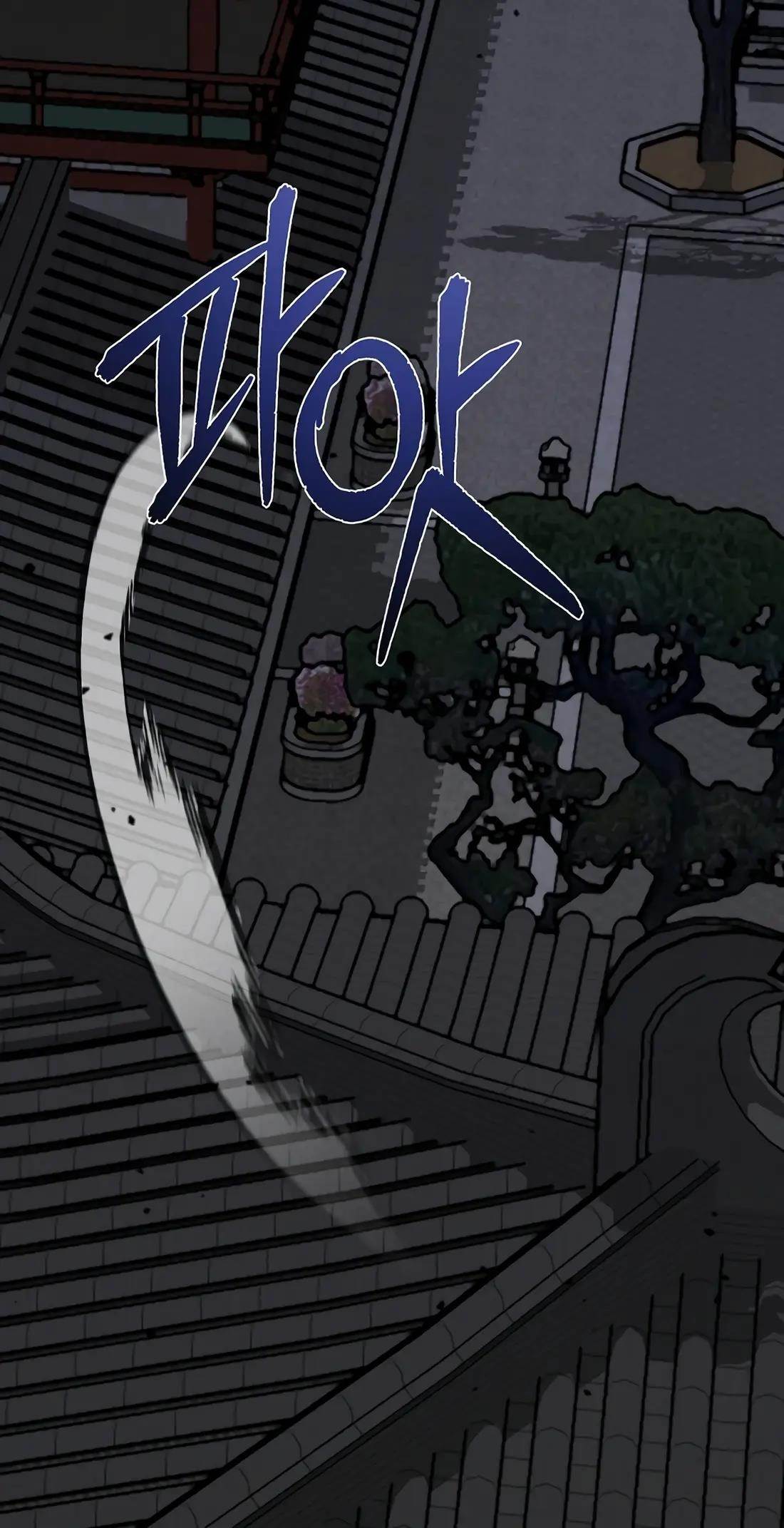 Reincarnation of a Martial Prodigy Chapter 21 - Page 49