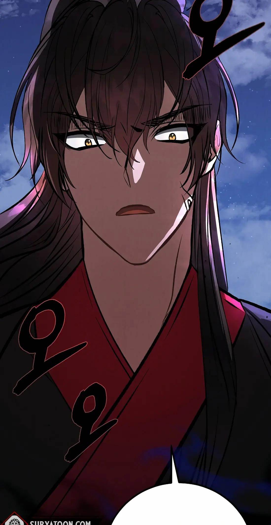 Reincarnation of a Martial Prodigy Chapter 21 - Page 5