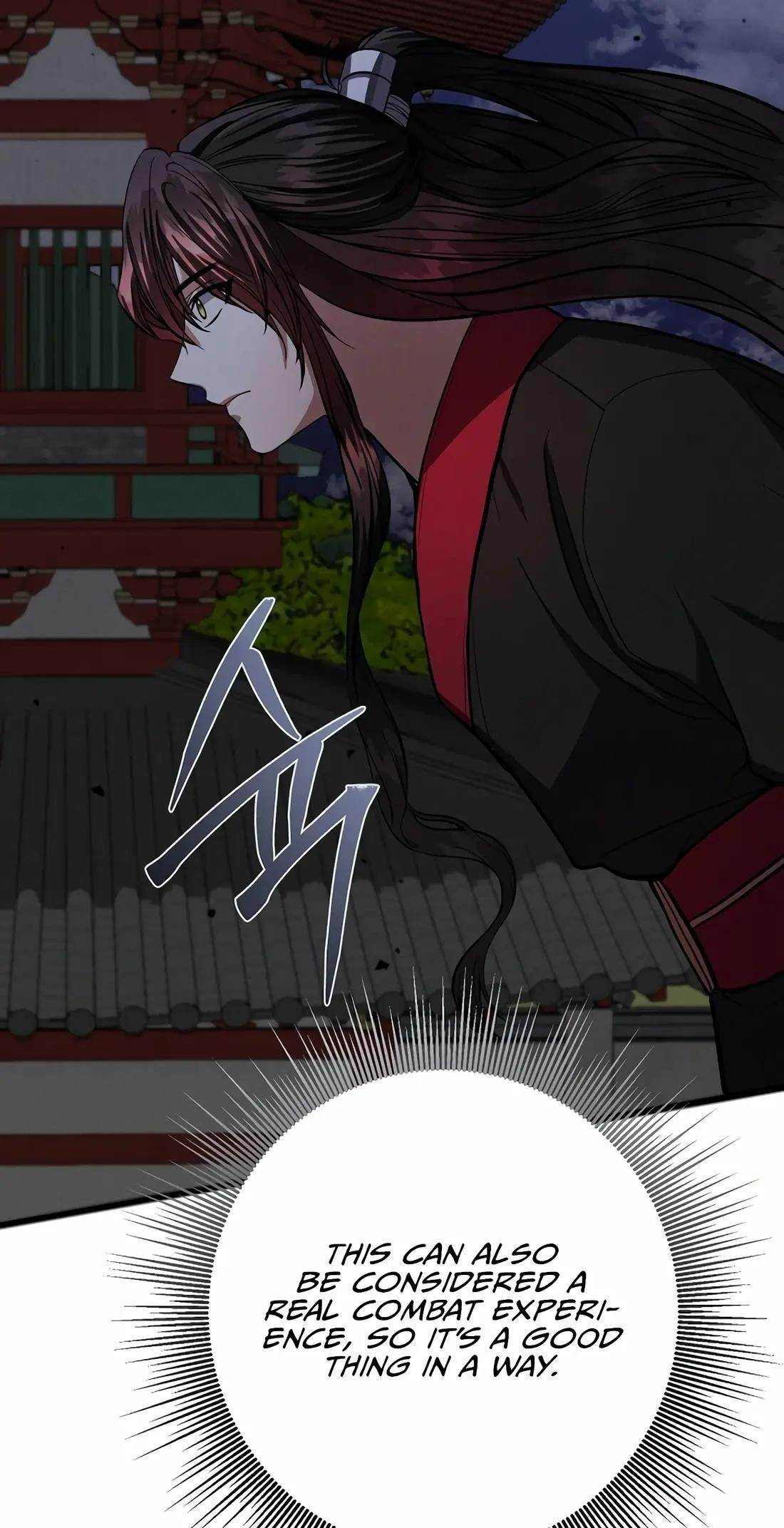 Reincarnation of a Martial Prodigy Chapter 21 - Page 54