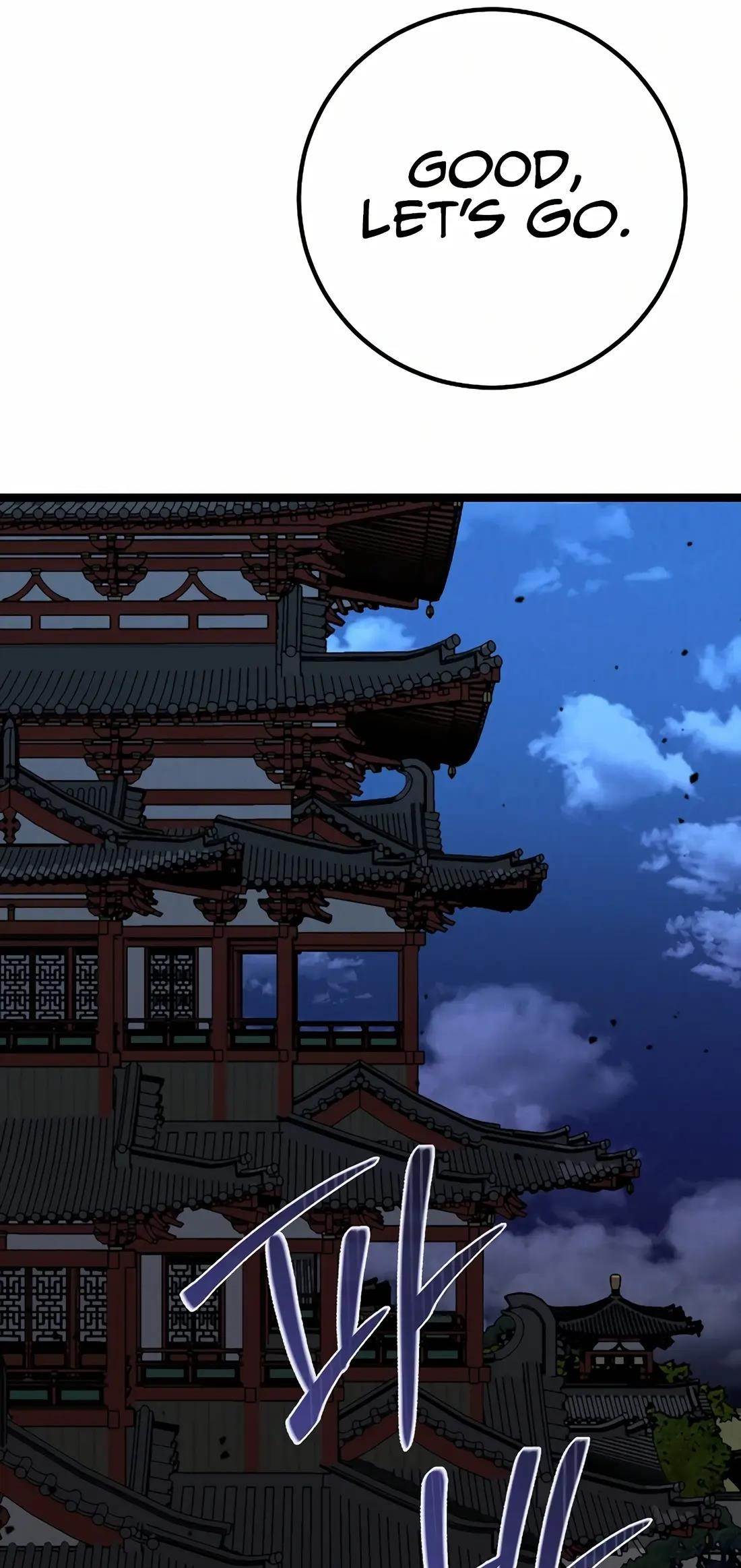 Reincarnation of a Martial Prodigy Chapter 21 - Page 63