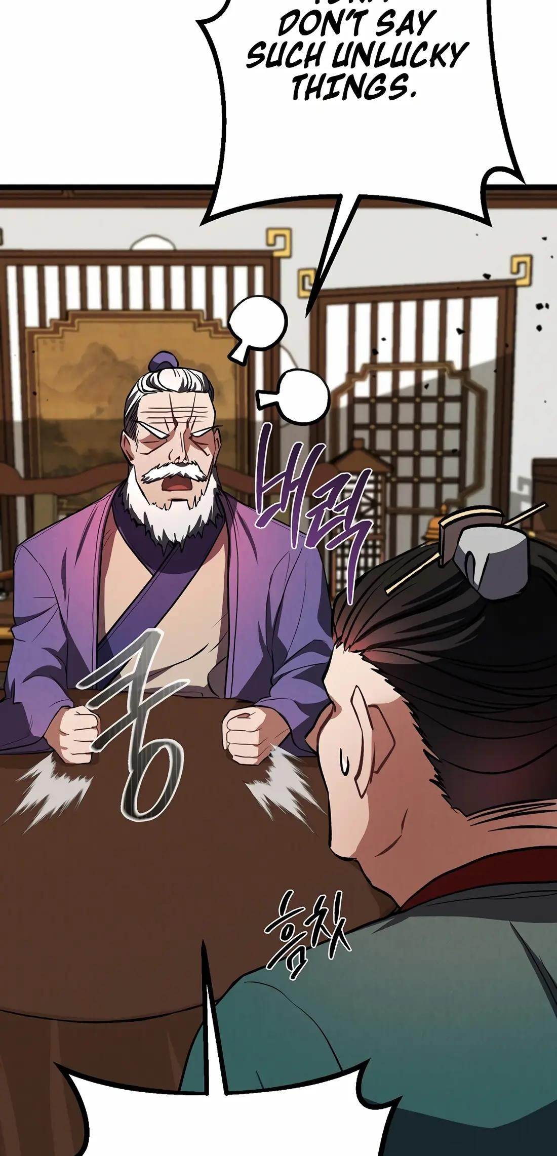 Reincarnation of a Martial Prodigy Chapter 21 - Page 69