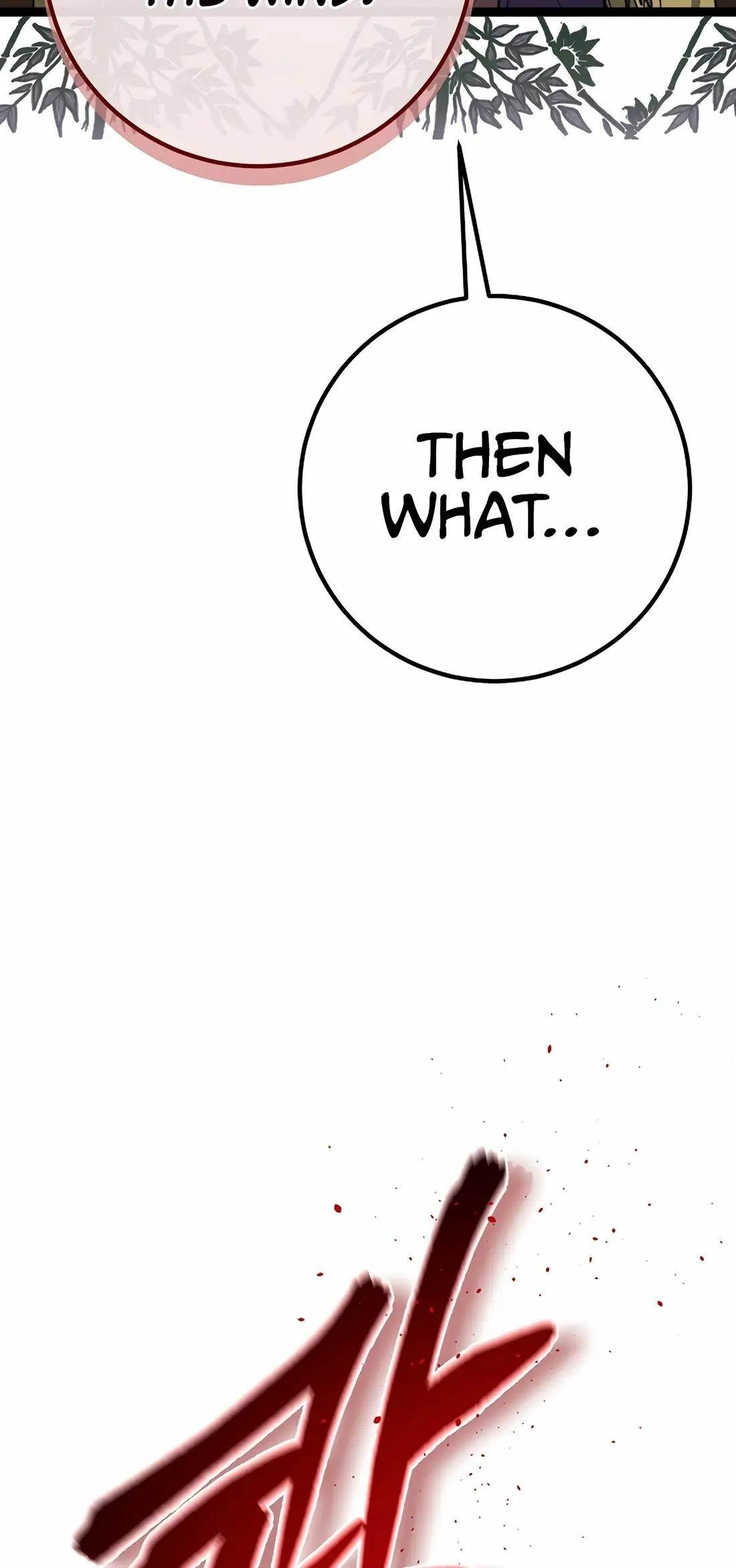 Reincarnation of a Martial Prodigy Chapter 21 - Page 74