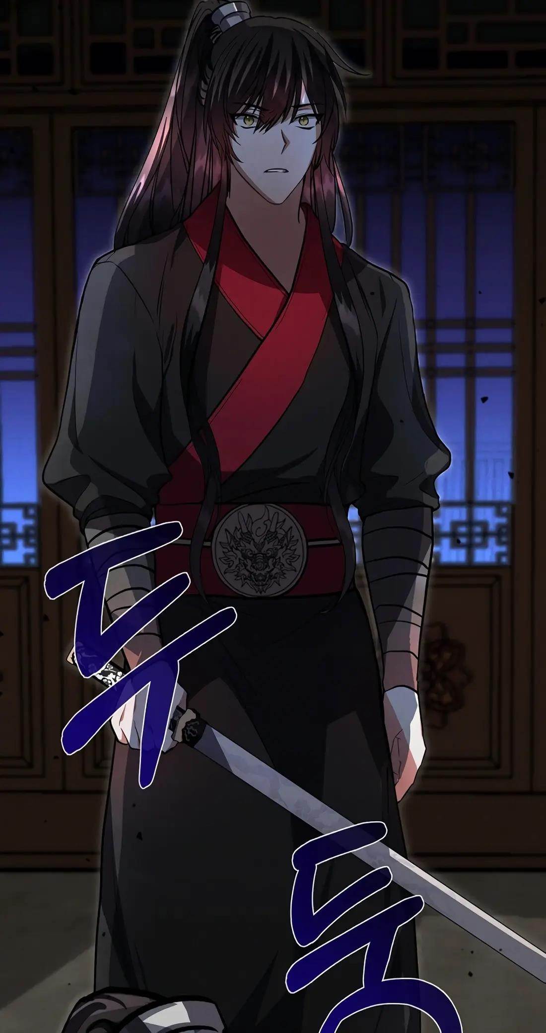 Reincarnation of a Martial Prodigy Chapter 21 - Page 78