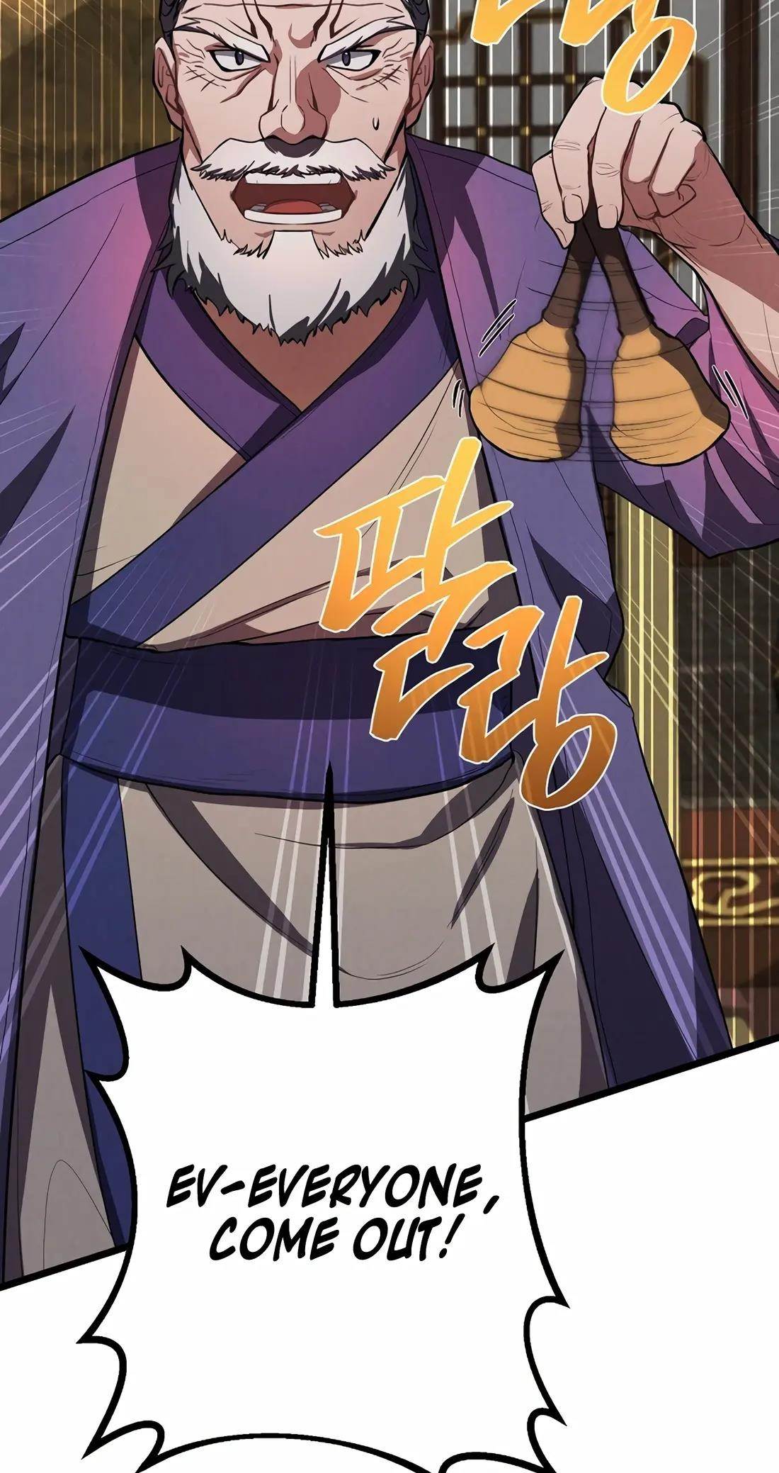 Reincarnation of a Martial Prodigy Chapter 21 - Page 82