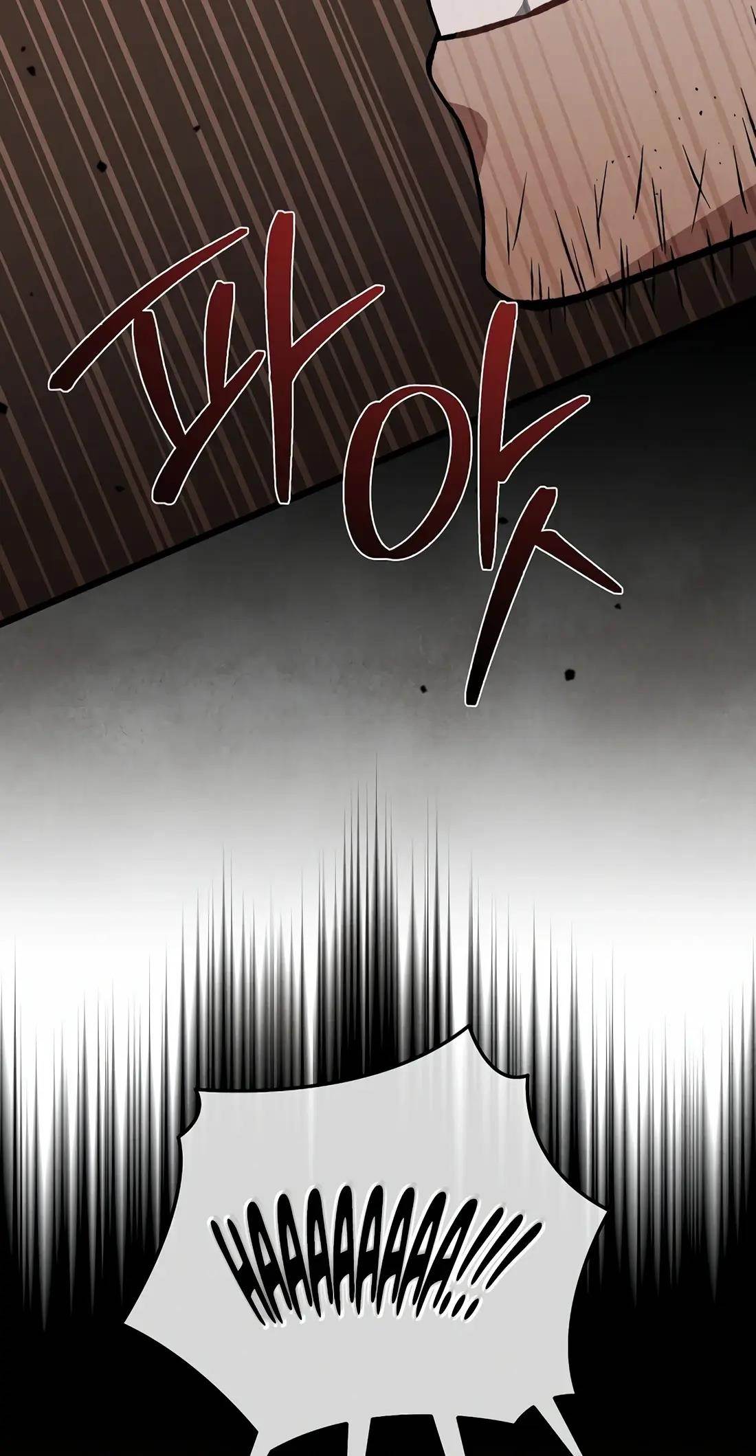 Reincarnation of a Martial Prodigy Chapter 21 - Page 88