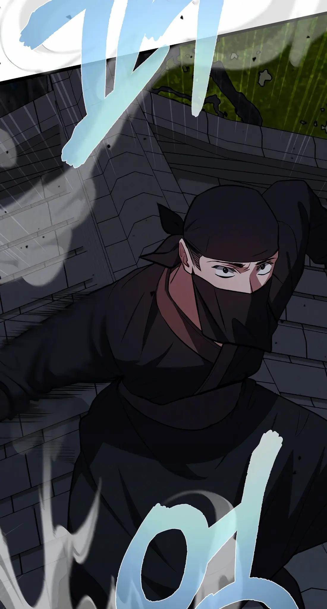 Reincarnation of a Martial Prodigy Chapter 21 - Page 9