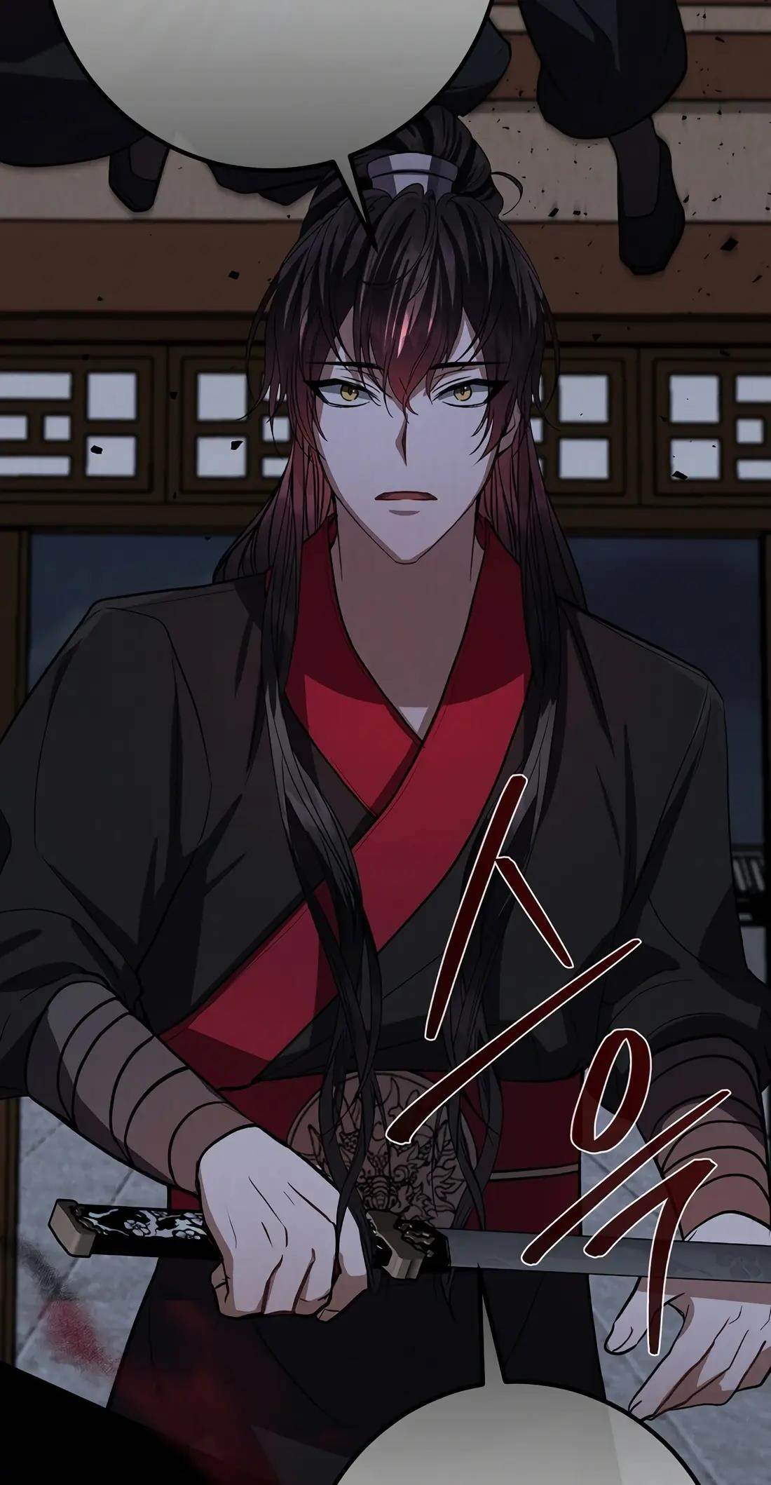 Reincarnation of a Martial Prodigy Chapter 21 - Page 90