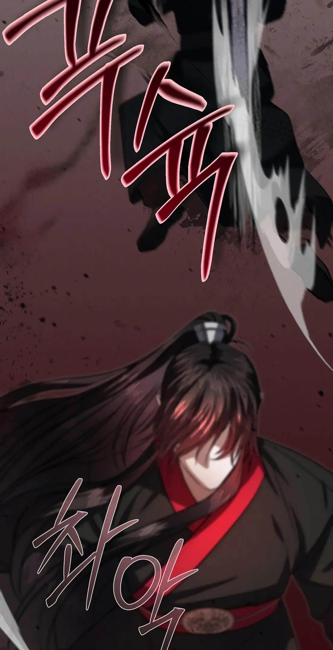 Reincarnation of a Martial Prodigy Chapter 21 - Page 93