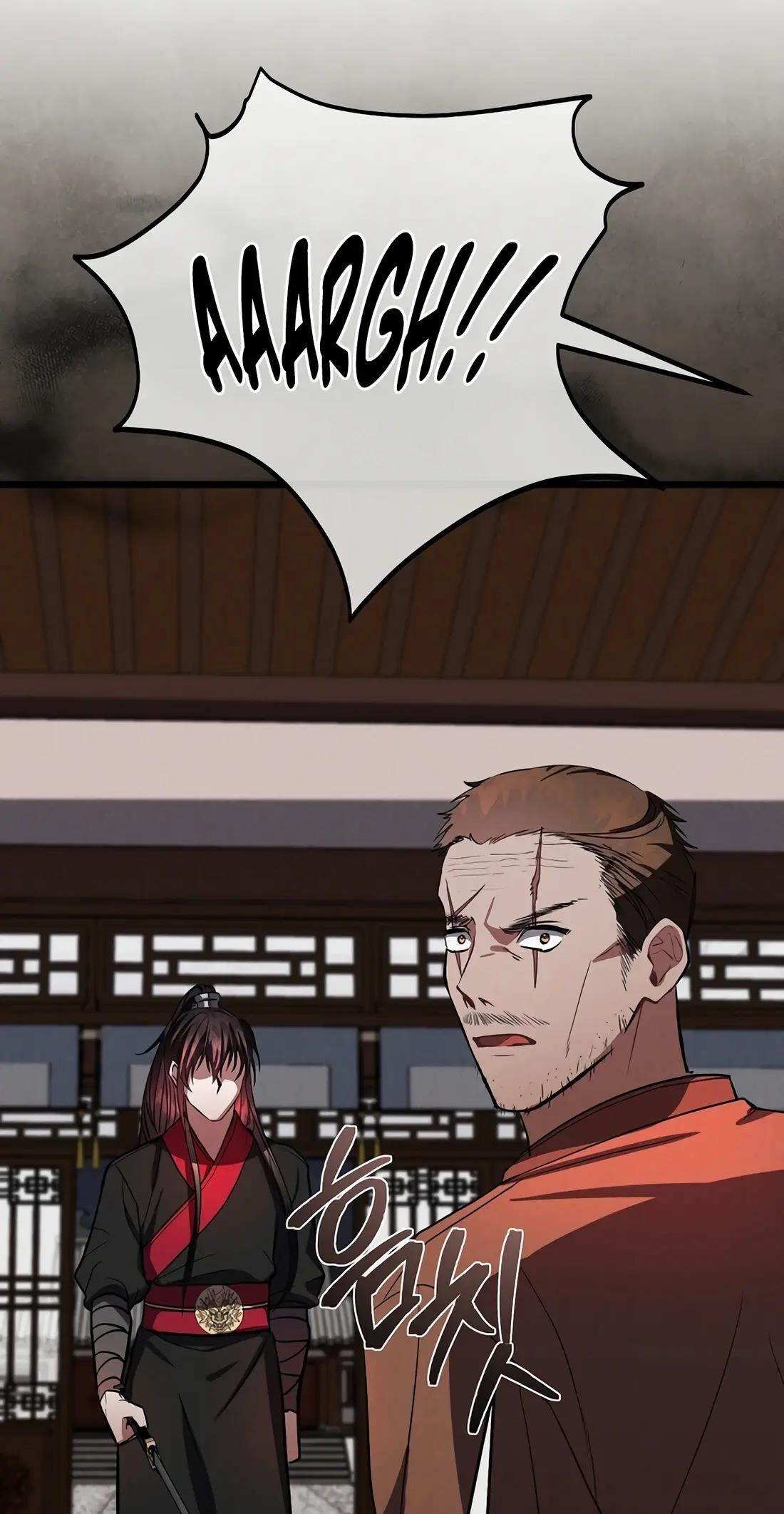 Reincarnation of a Martial Prodigy Chapter 21 - Page 99