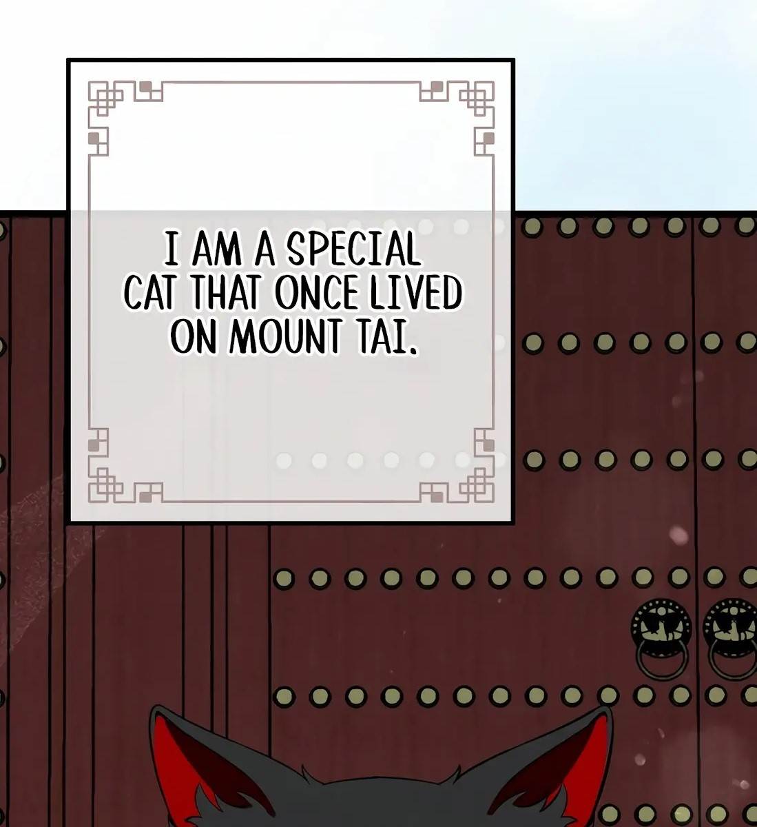 Reincarnation of a Martial Prodigy Chapter 22 - Page 1