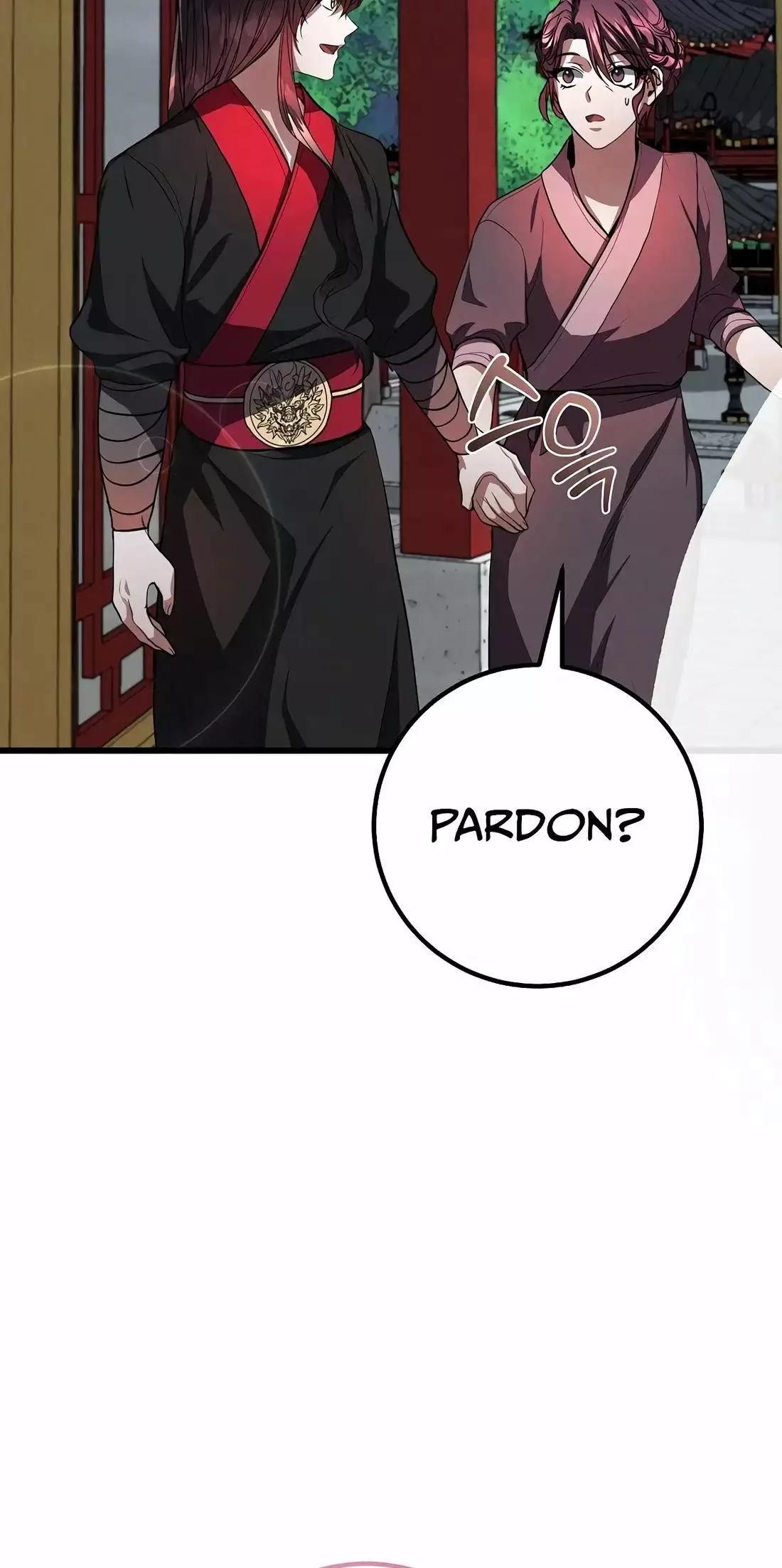 Reincarnation of a Martial Prodigy Chapter 22 - Page 104