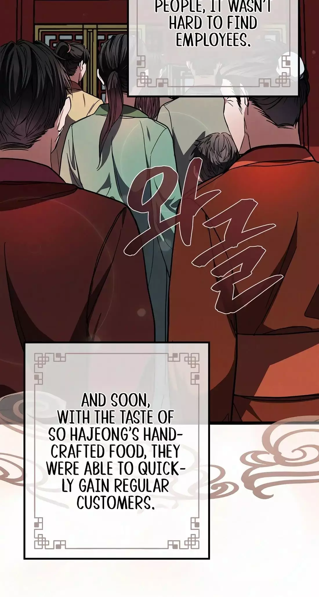 Reincarnation of a Martial Prodigy Chapter 22 - Page 113