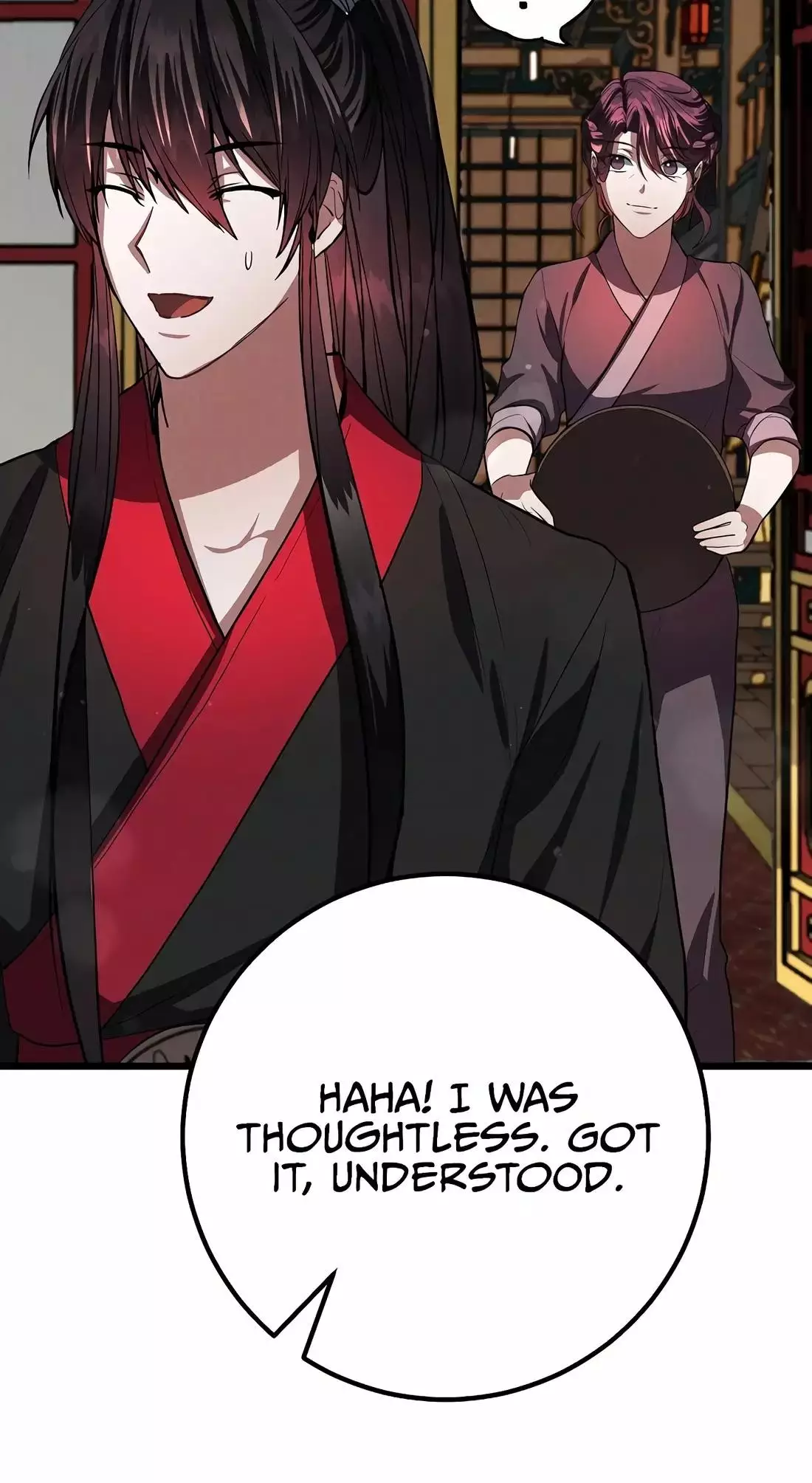 Reincarnation of a Martial Prodigy Chapter 22 - Page 121