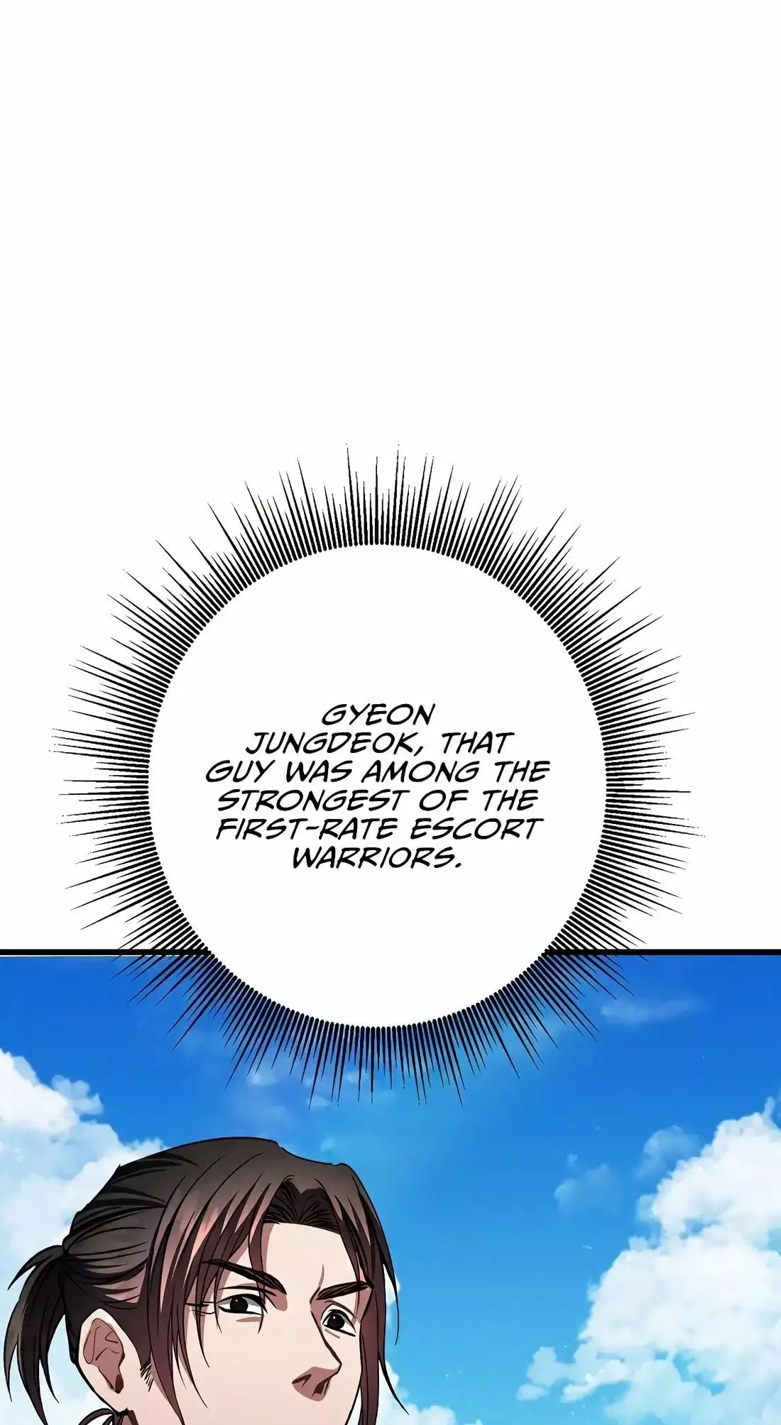 Reincarnation of a Martial Prodigy Chapter 22 - Page 123