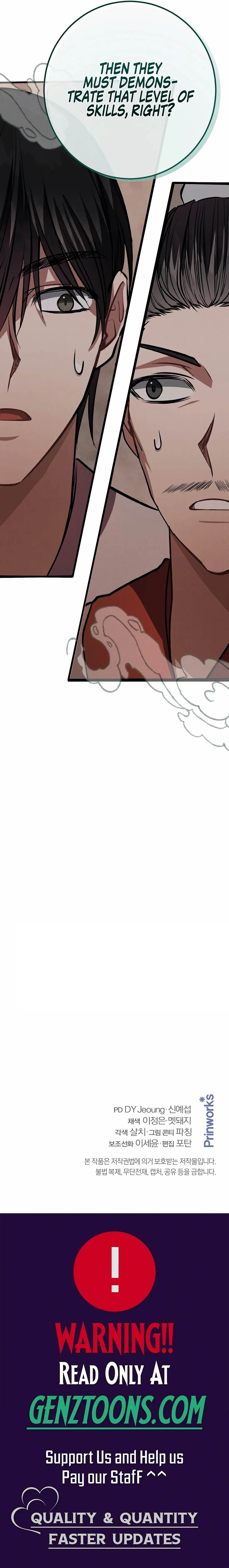 Reincarnation of a Martial Prodigy Chapter 22 - Page 132