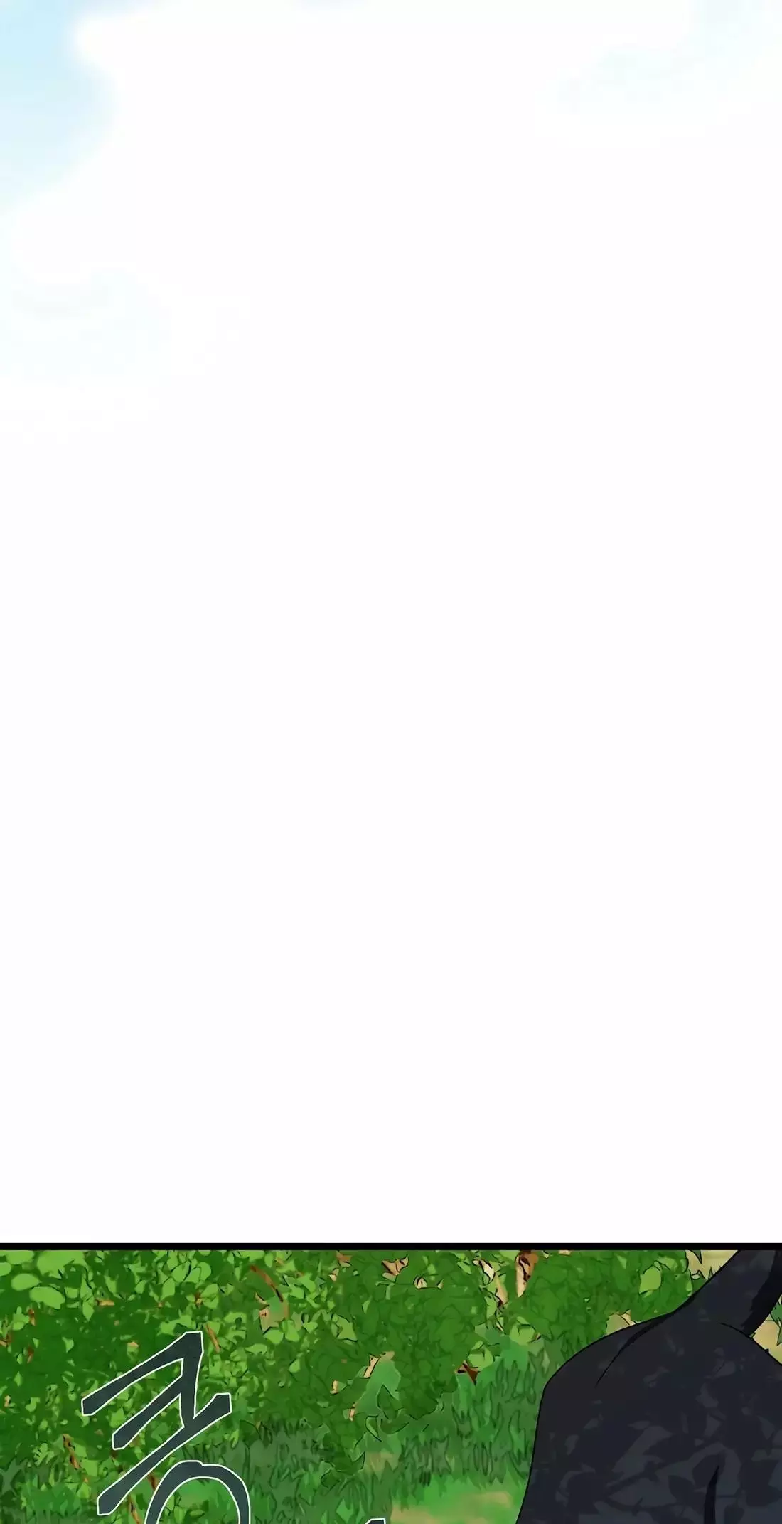 Reincarnation of a Martial Prodigy Chapter 22 - Page 15