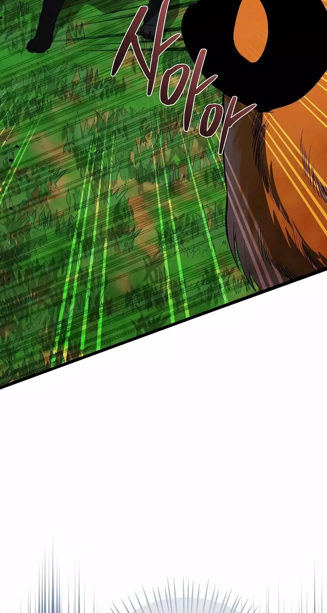 Reincarnation of a Martial Prodigy Chapter 22 - Page 27