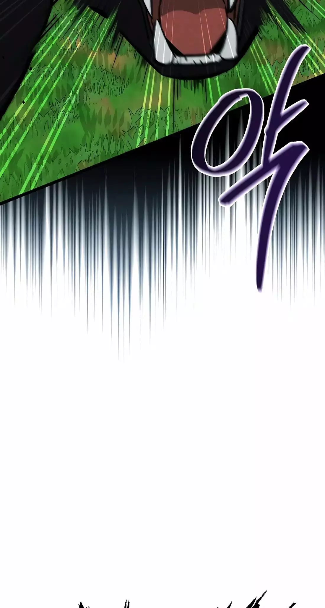 Reincarnation of a Martial Prodigy Chapter 22 - Page 29