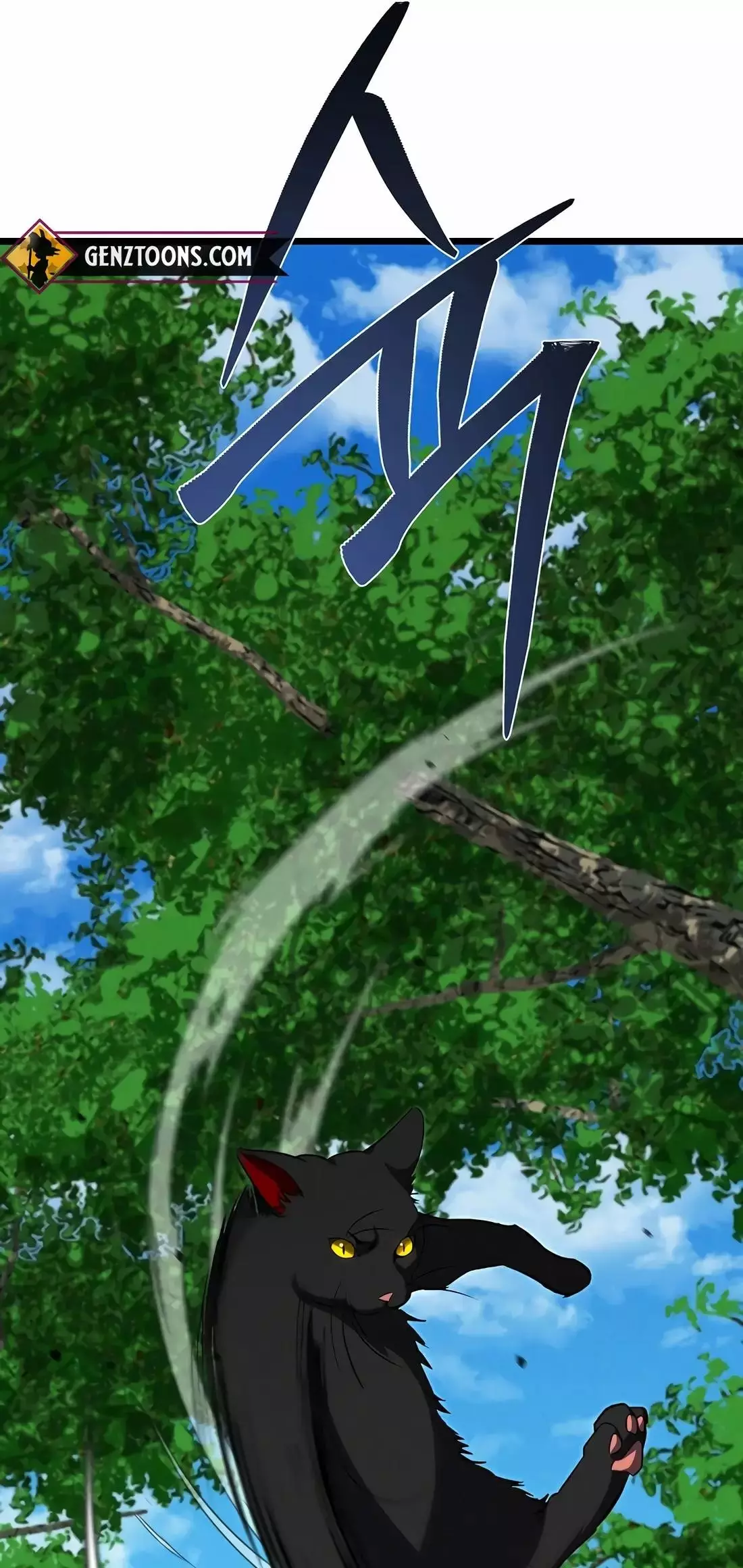 Reincarnation of a Martial Prodigy Chapter 22 - Page 33