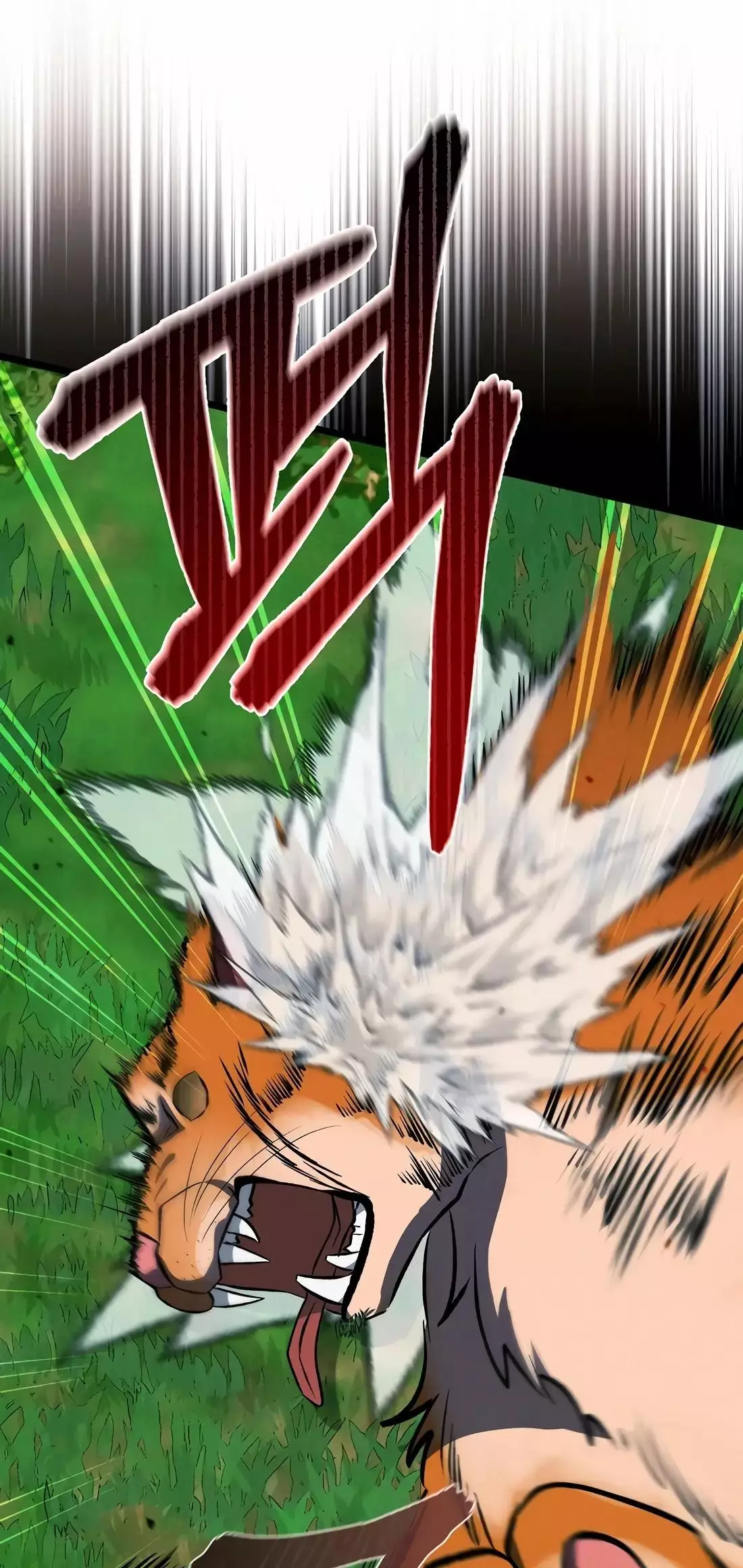 Reincarnation of a Martial Prodigy Chapter 22 - Page 36