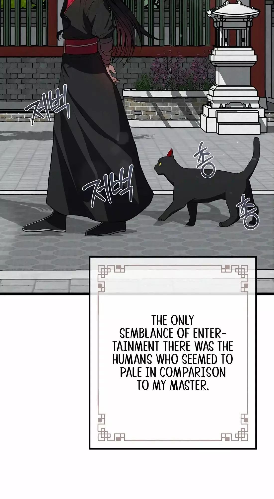 Reincarnation of a Martial Prodigy Chapter 22 - Page 4