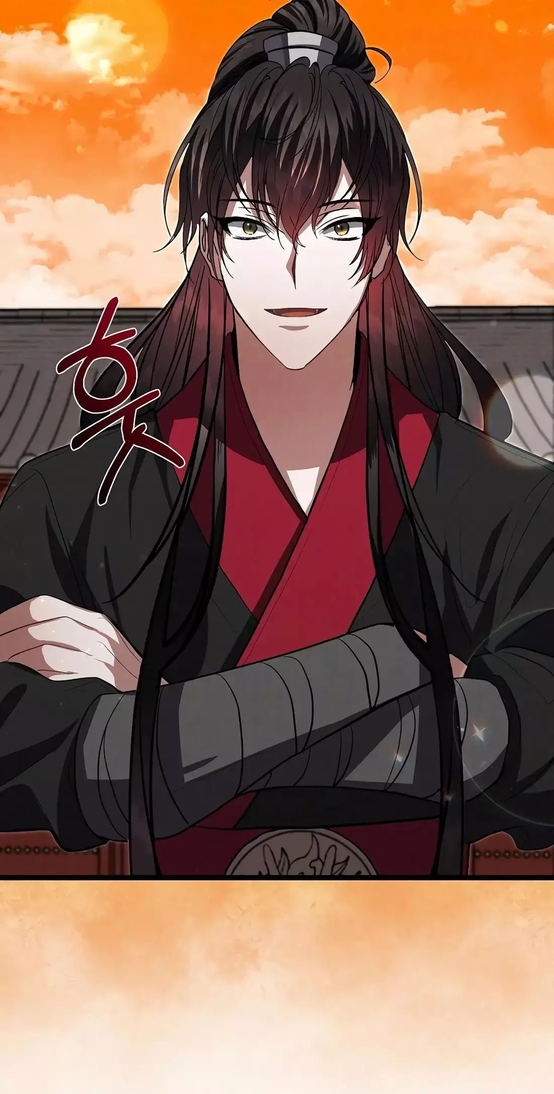 Reincarnation of a Martial Prodigy Chapter 22 - Page 60