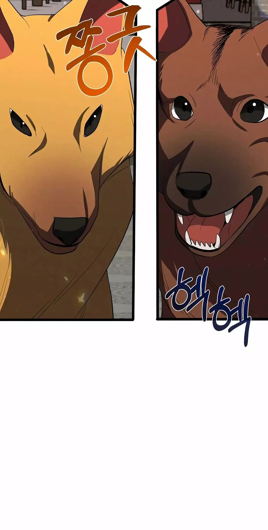 Reincarnation of a Martial Prodigy Chapter 22 - Page 62