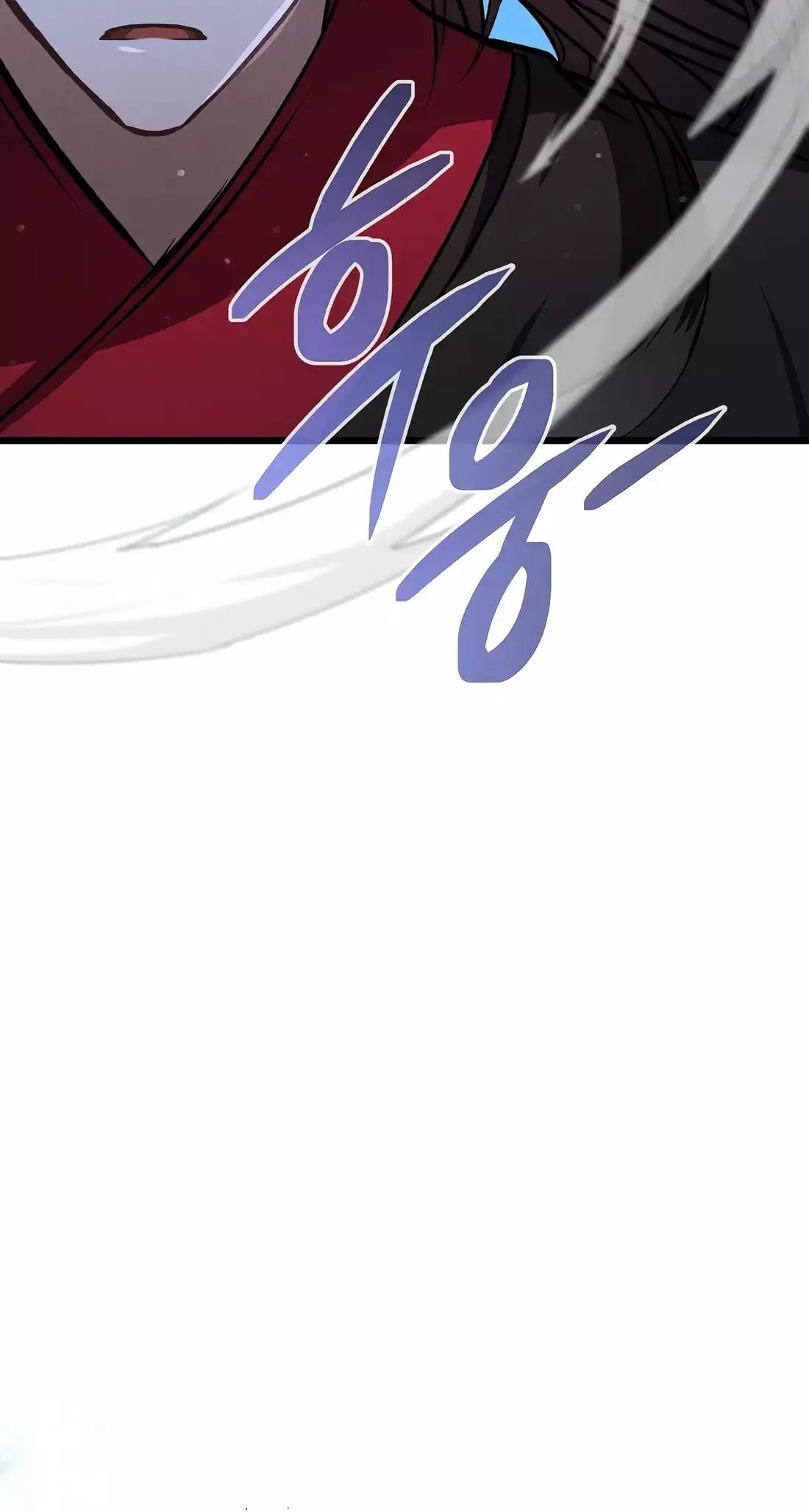 Reincarnation of a Martial Prodigy Chapter 22 - Page 69