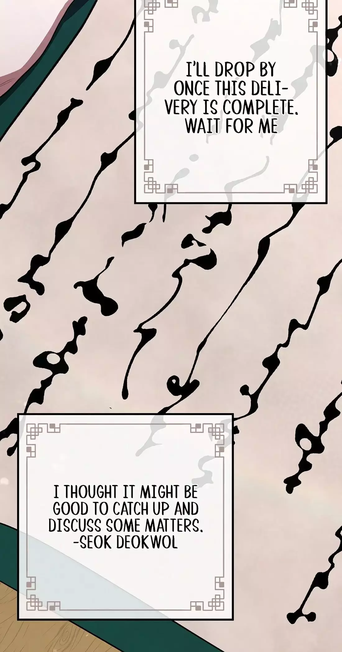 Reincarnation of a Martial Prodigy Chapter 22 - Page 78