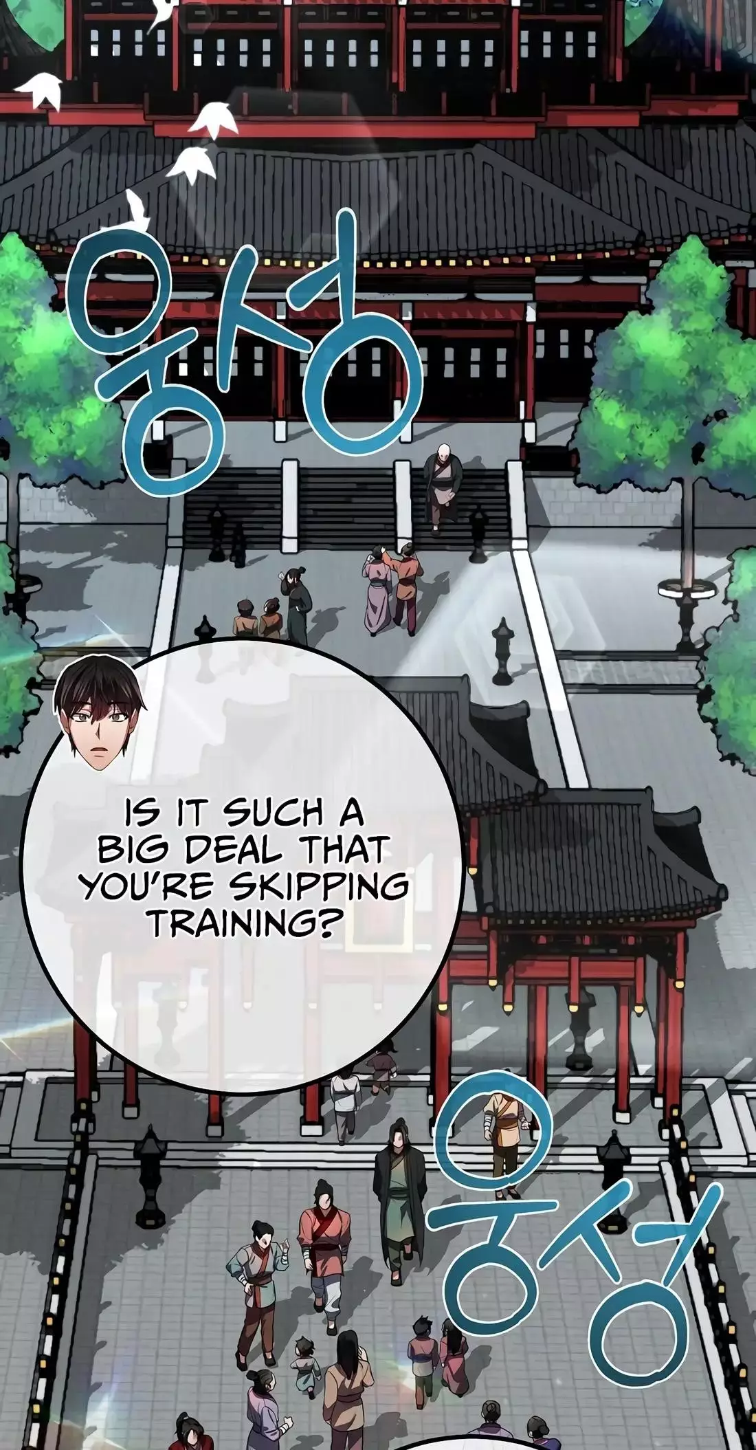 Reincarnation of a Martial Prodigy Chapter 22 - Page 85