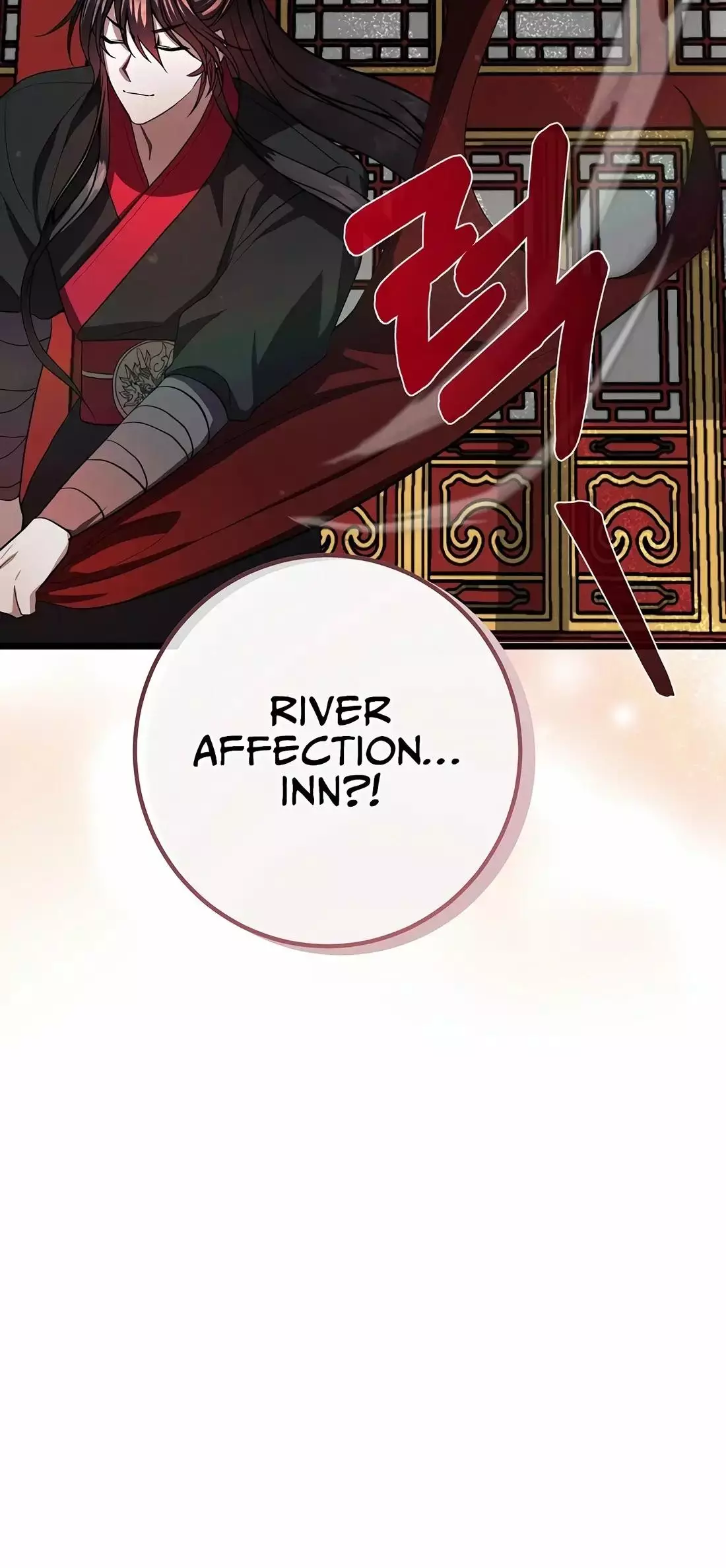 Reincarnation of a Martial Prodigy Chapter 22 - Page 97