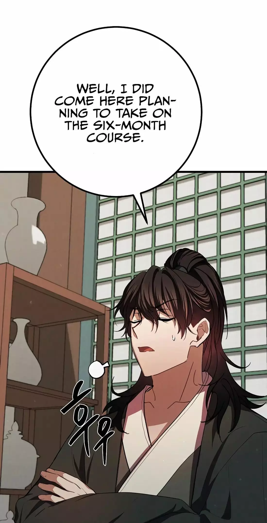 Reincarnation of a Martial Prodigy Chapter 23 - Page 101