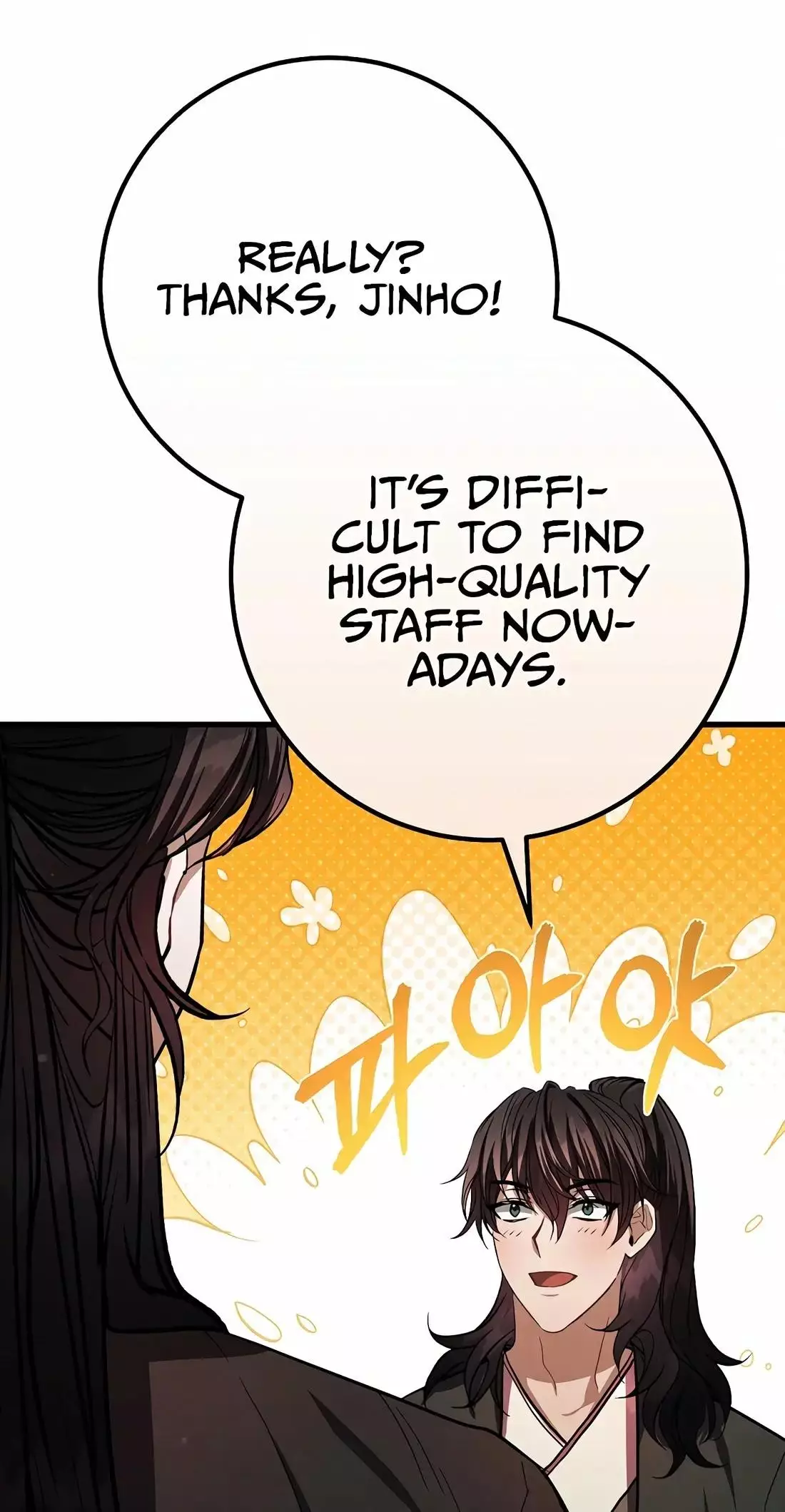 Reincarnation of a Martial Prodigy Chapter 23 - Page 107