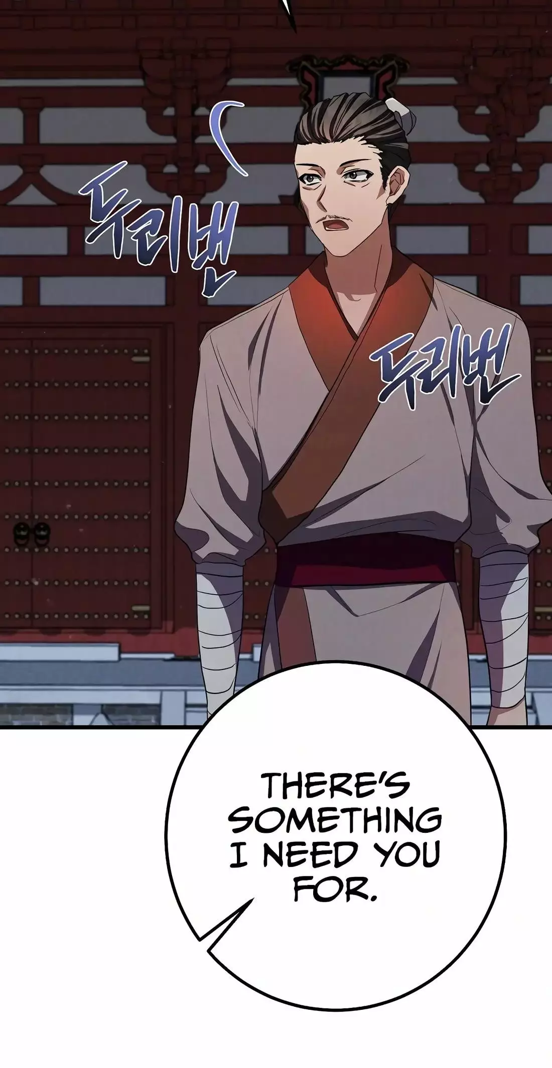 Reincarnation of a Martial Prodigy Chapter 23 - Page 114