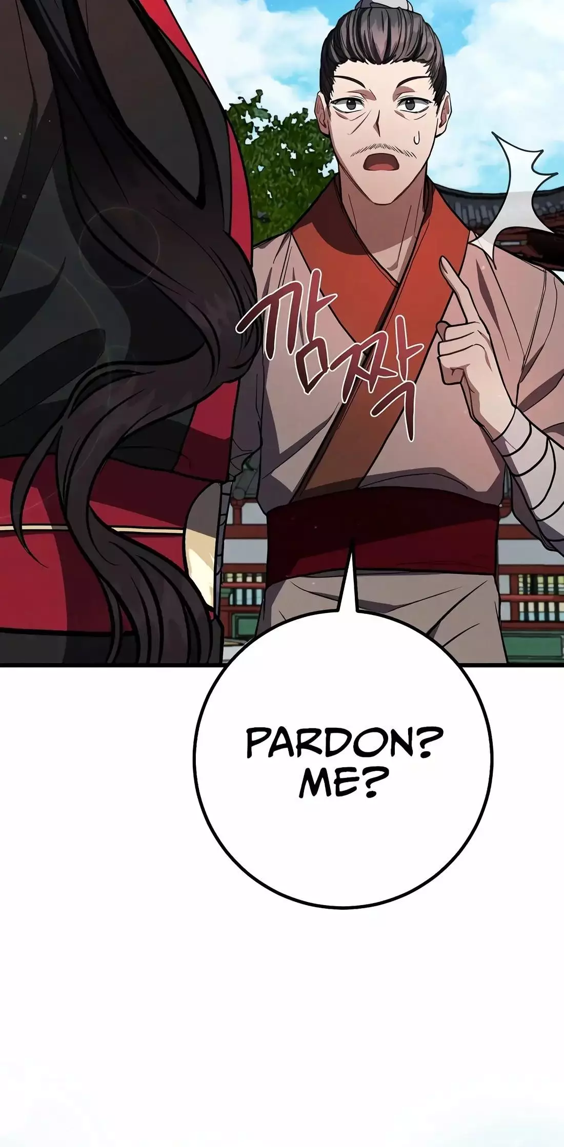 Reincarnation of a Martial Prodigy Chapter 23 - Page 12