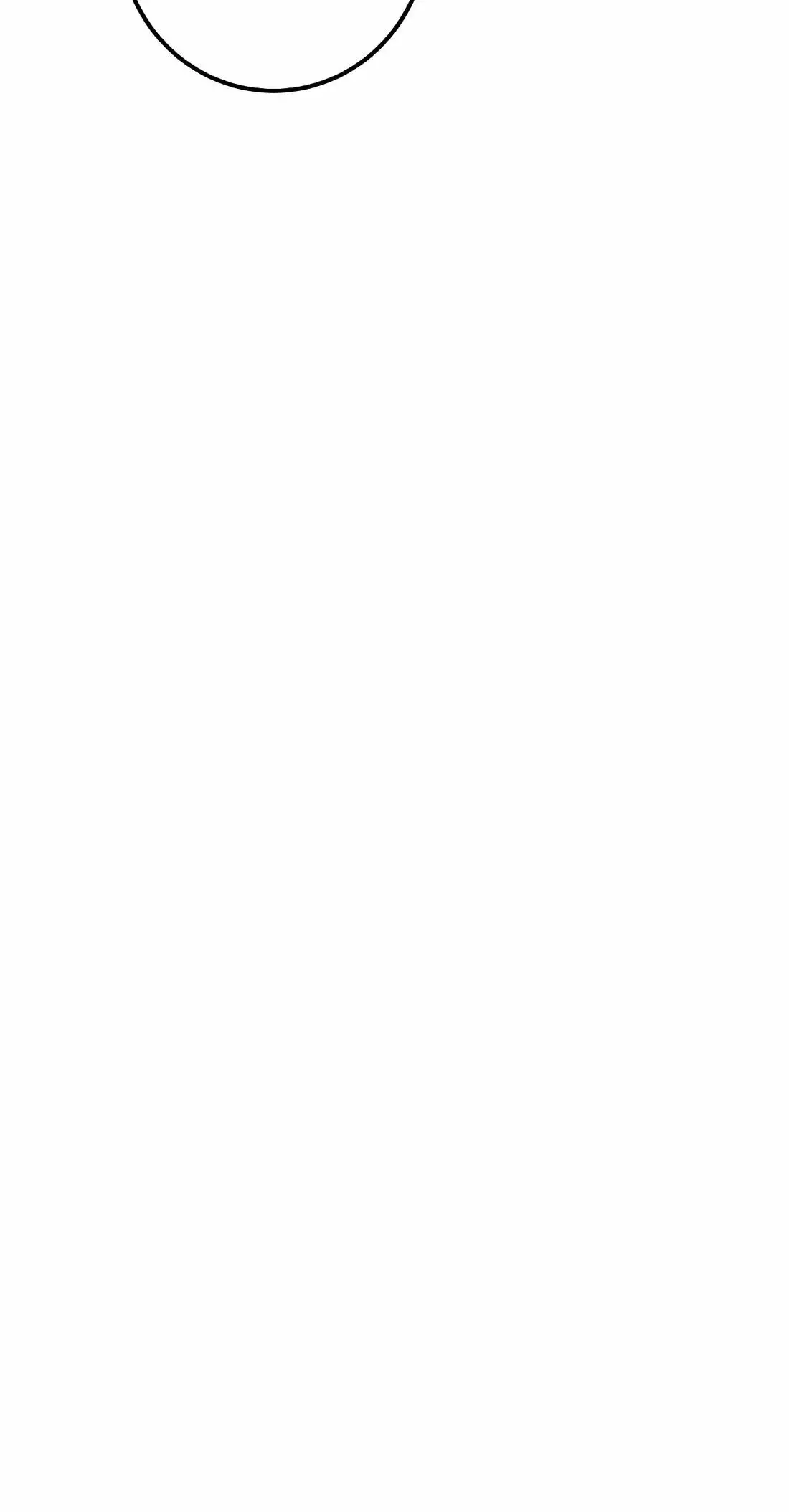 Reincarnation of a Martial Prodigy Chapter 23 - Page 121